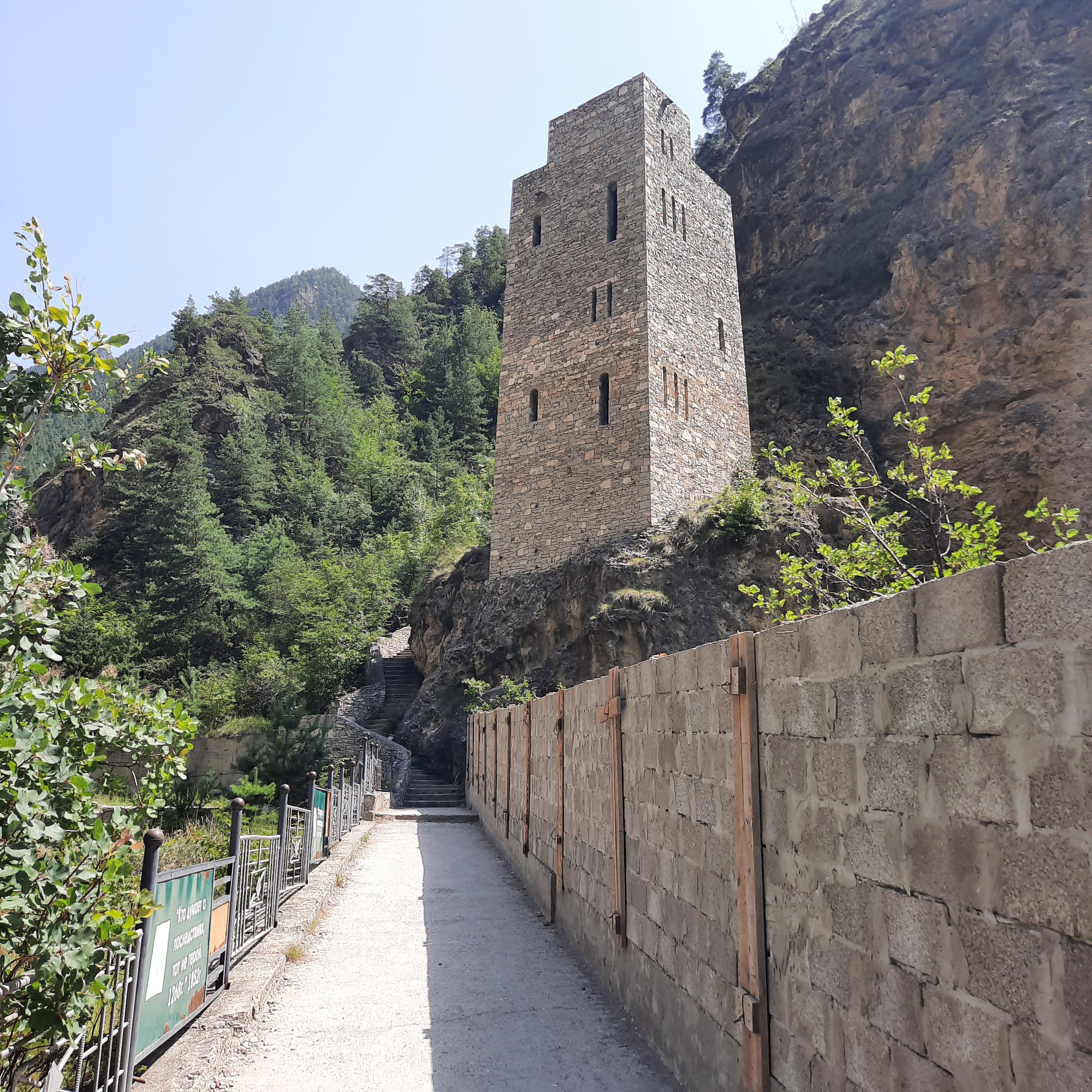 Гоор (Язык Тролля) + аул Кахиб + Храм Датуна (выезд со всех городов Дагестана) (11/12)