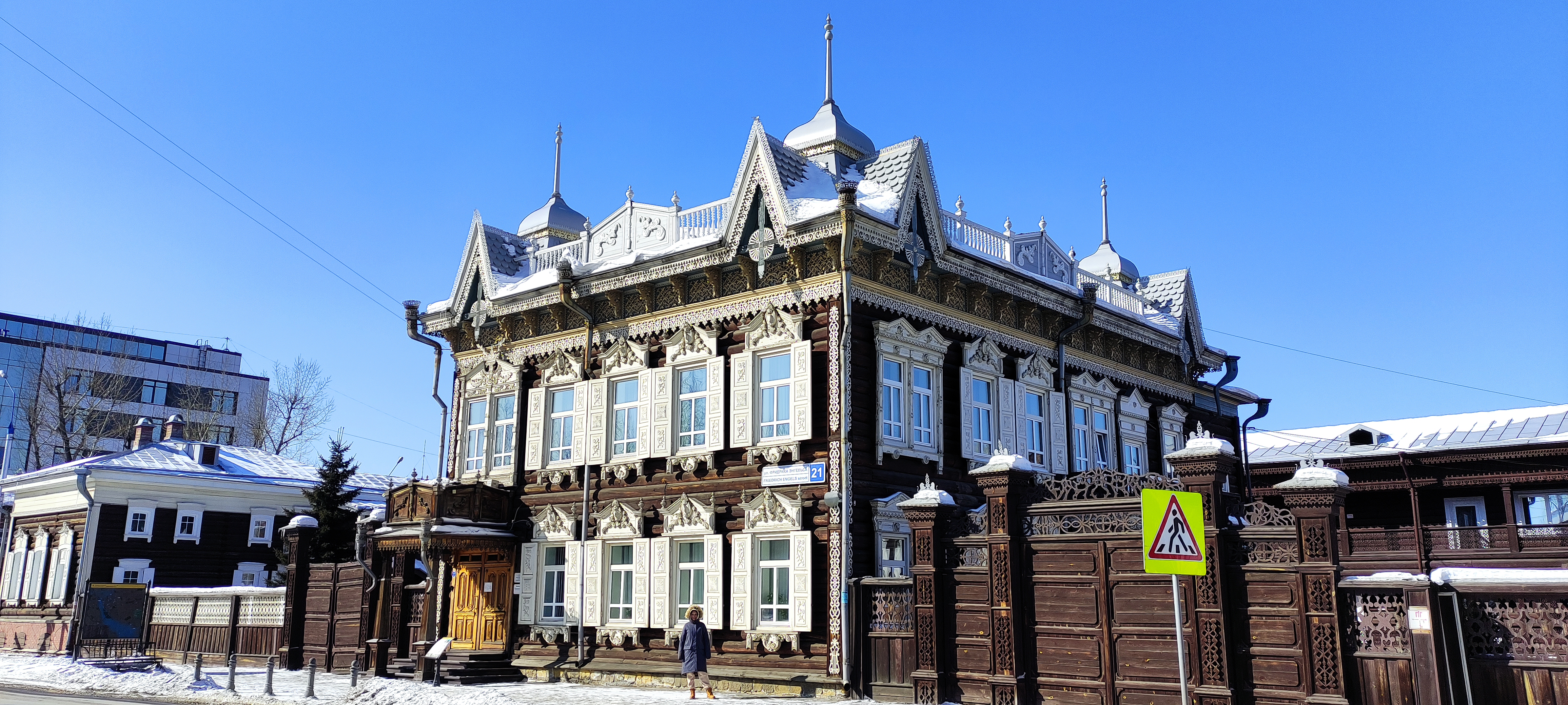 Зимняя сказка Байкала (8/23)