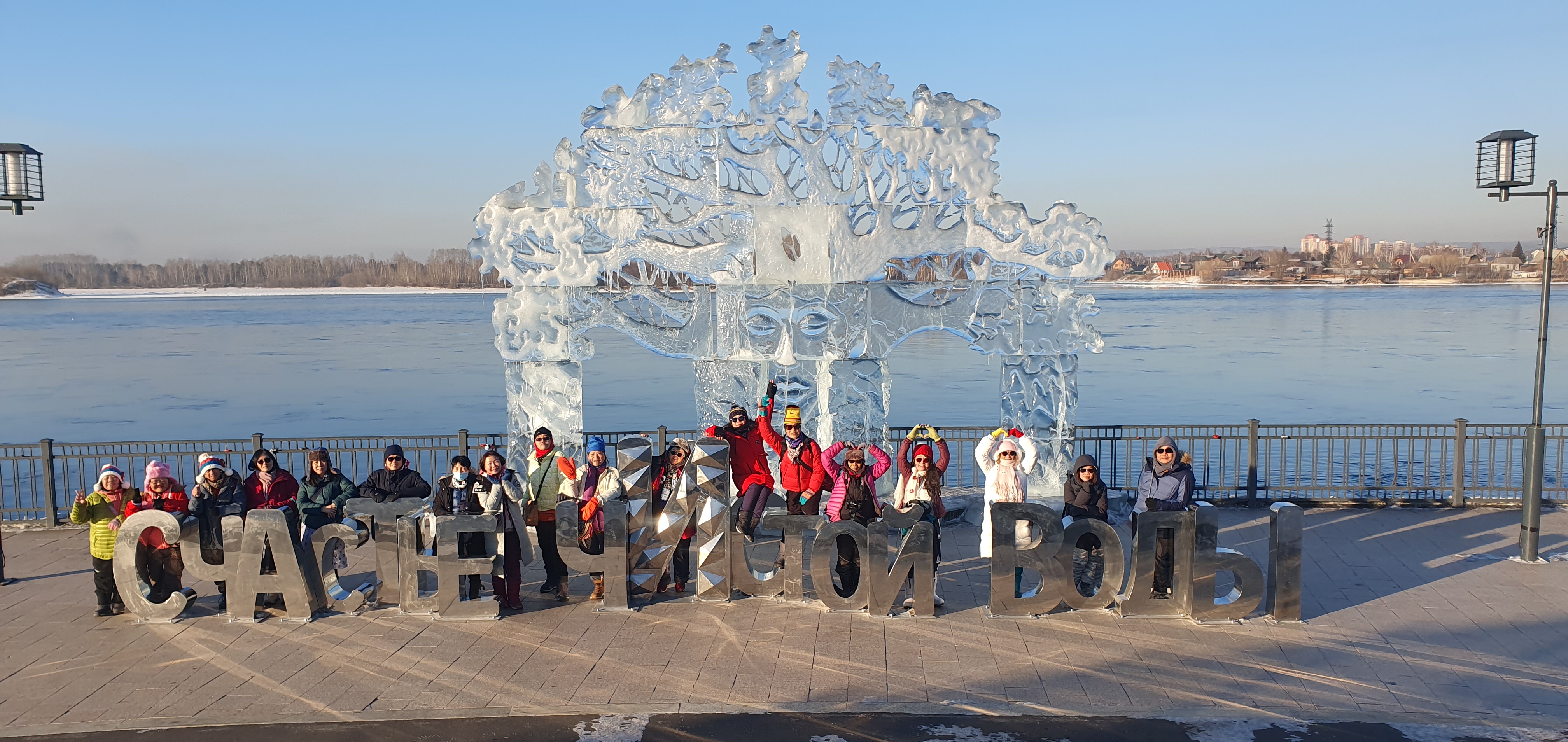 Зимняя сказка Байкала (7/23)