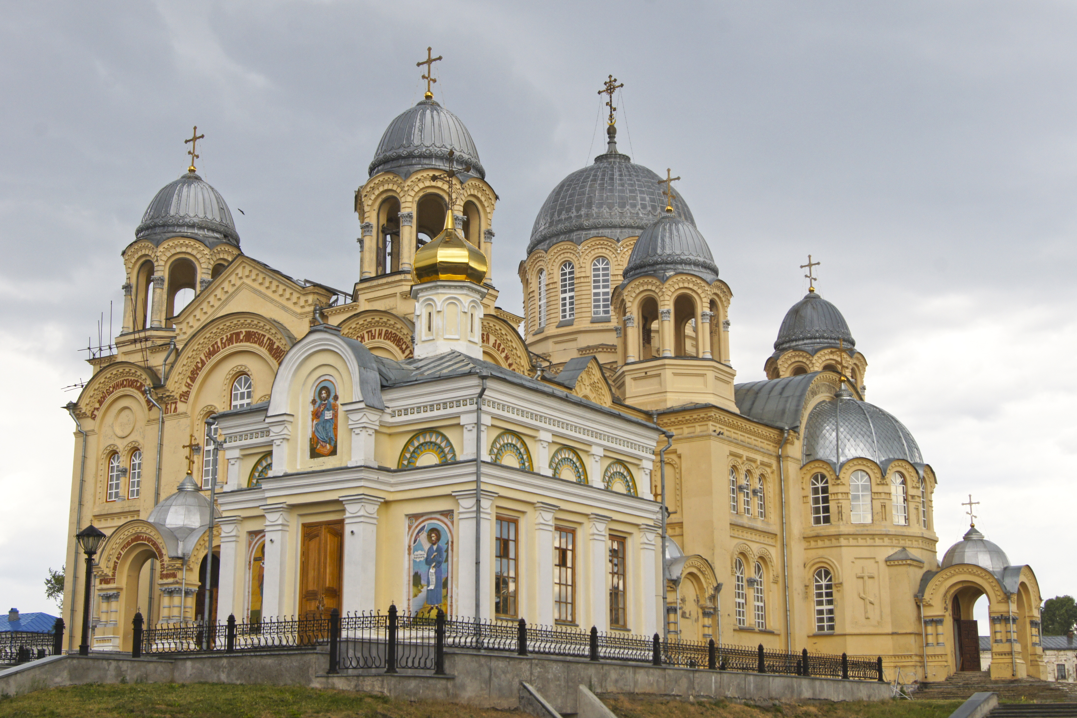 Каменный пояс Урала (6/7)