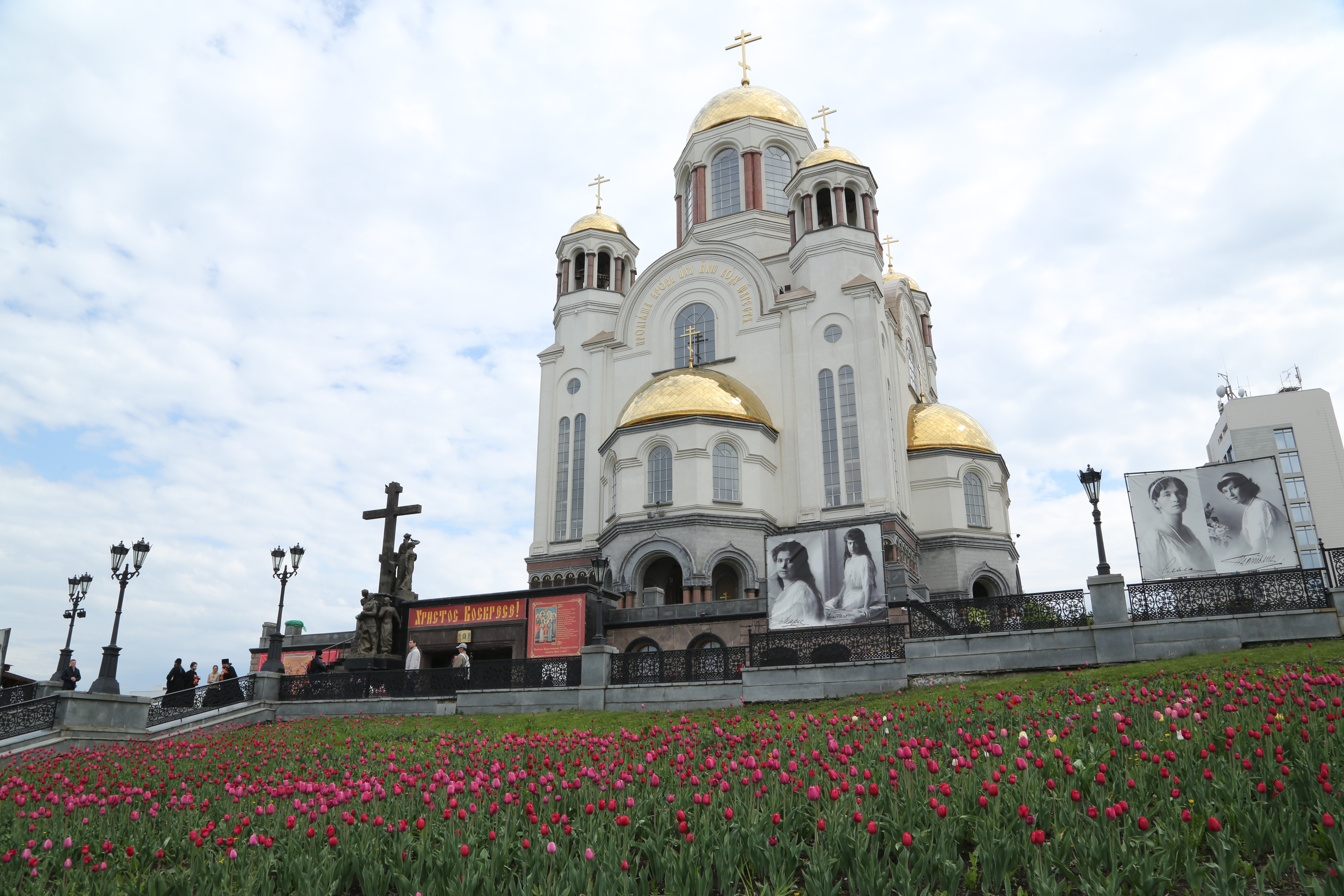 Каменный пояс Урала (2/7)