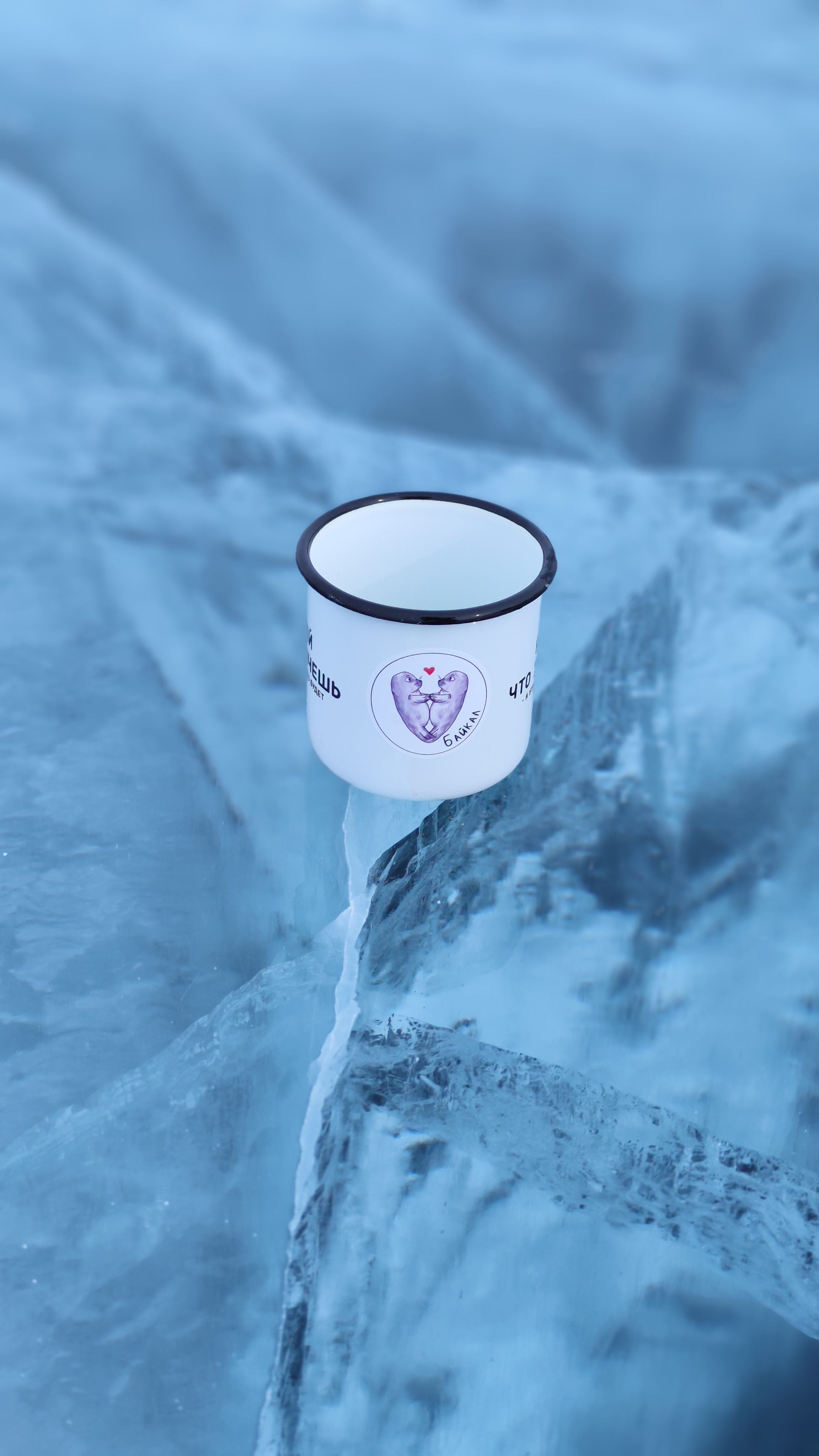 Возвращение в Иркутск