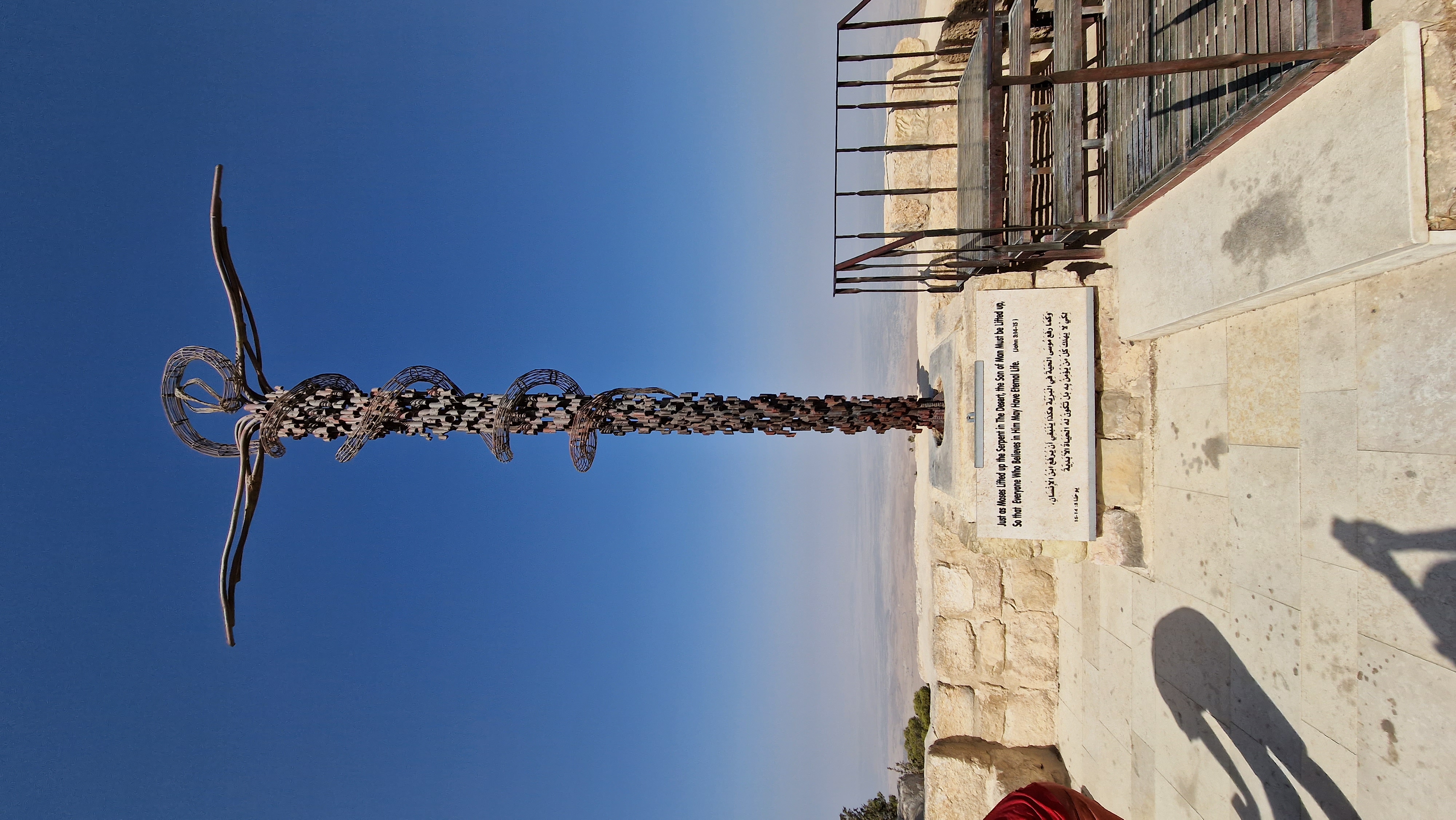 Загадки Иордании (с обедами) (14/24)