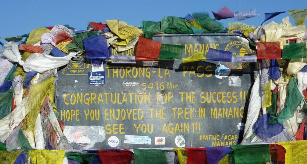 Треккинг по Непалу: Кольцо Аннапурны + горные озёра Тиличо и Гангапурна (59/60)