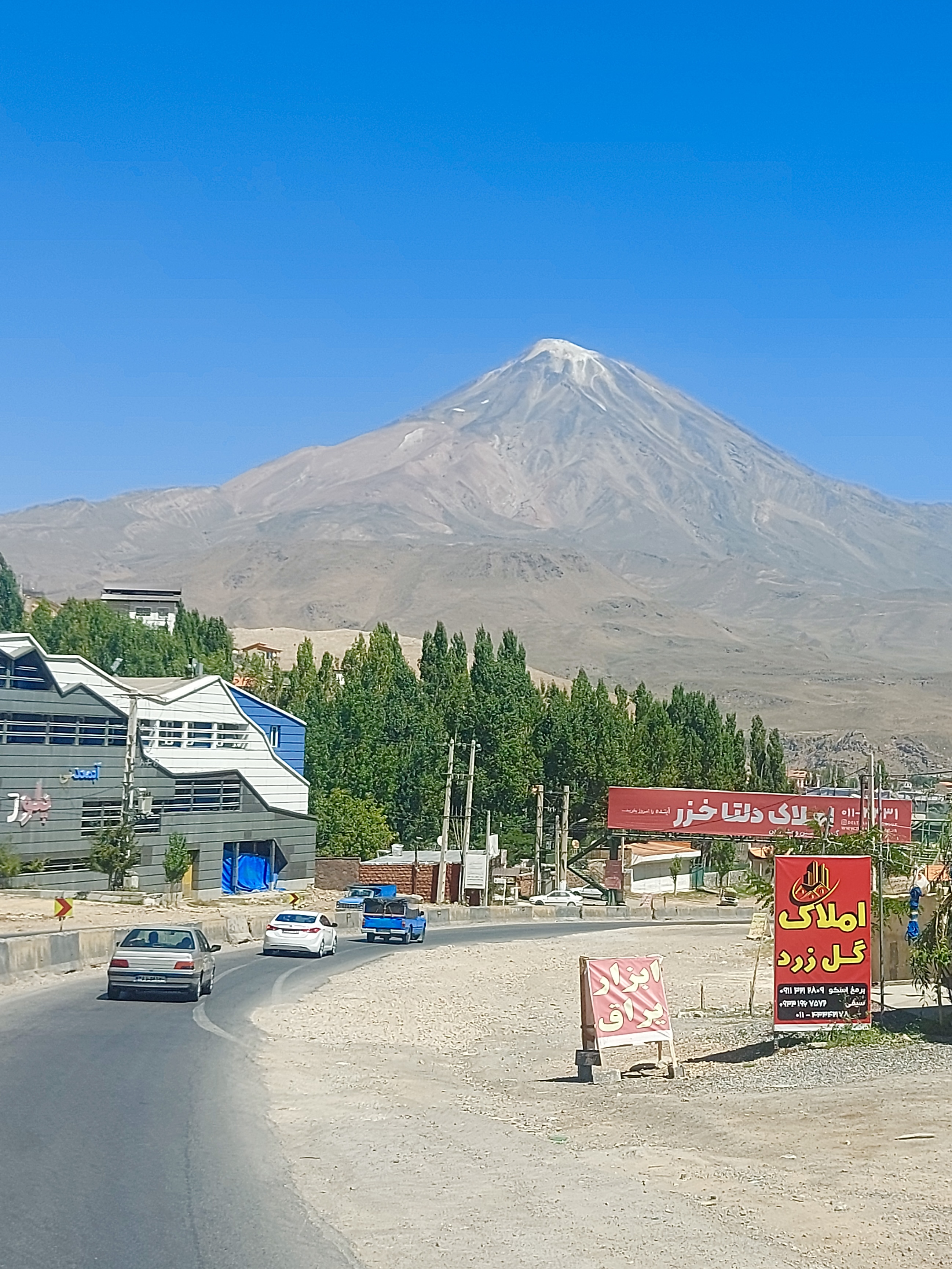 Восхождение на Демавенд: штурм самого высокого вулкана Евразии (2/14)