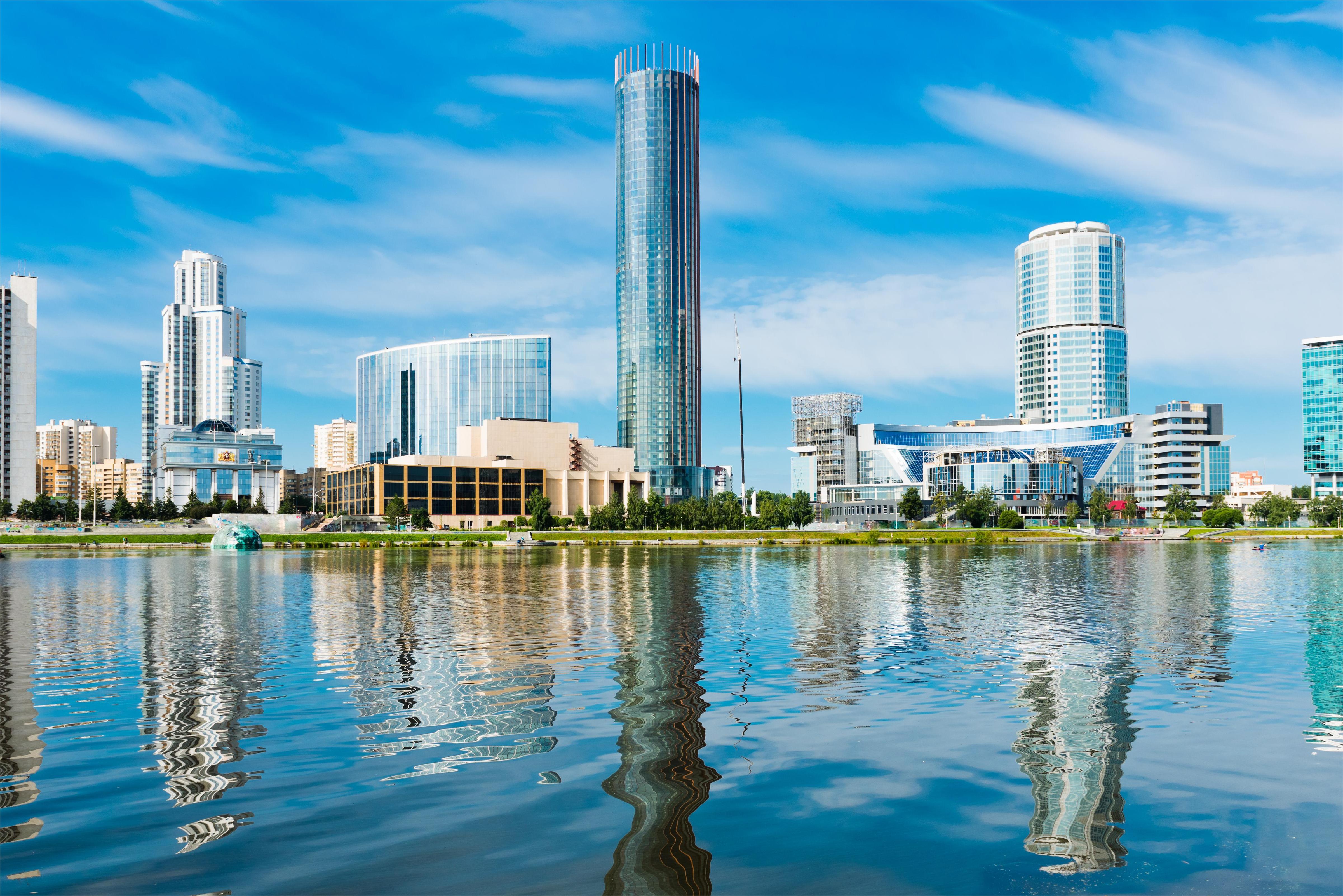 Каменный пояс Урала