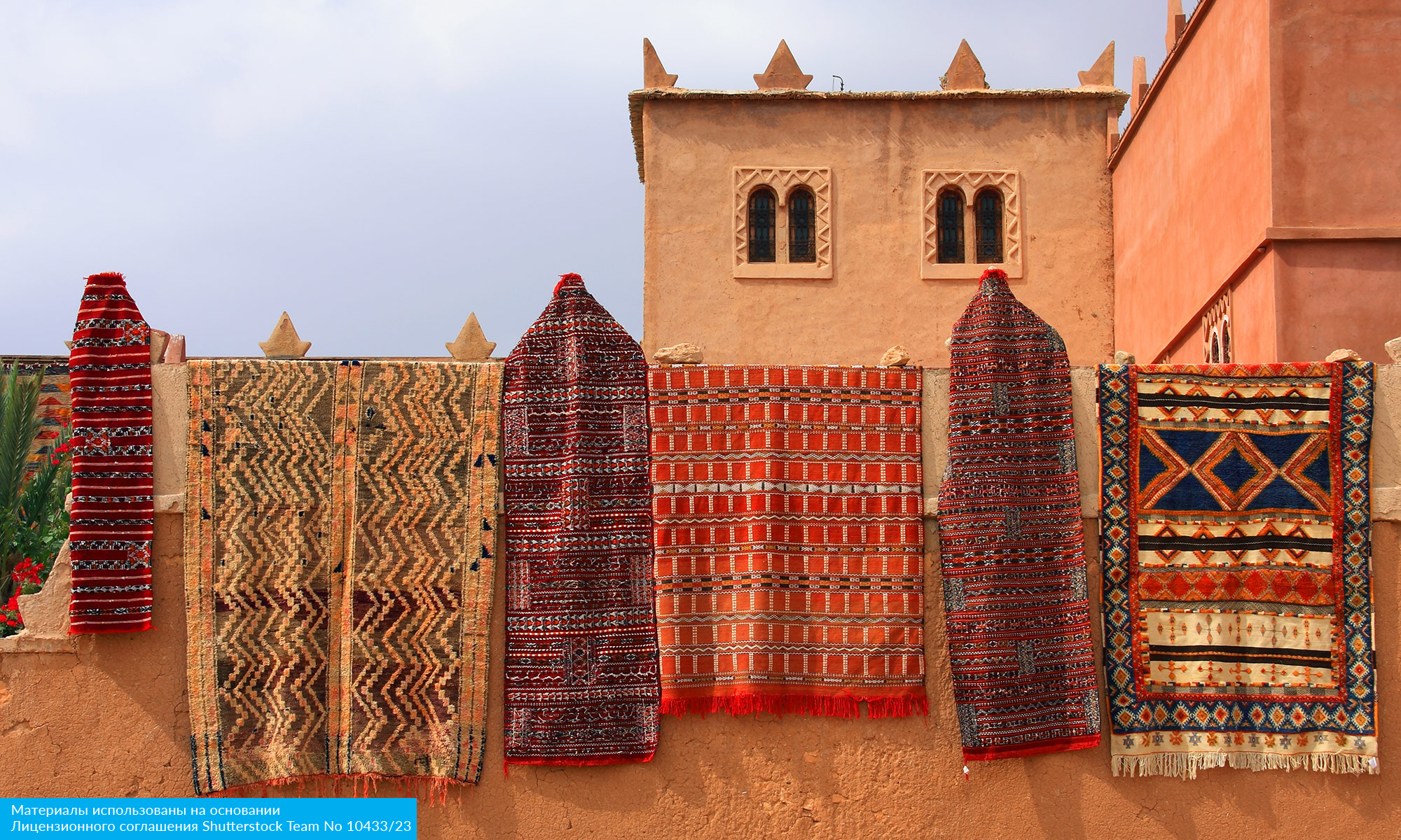 Марокко. Древнее Королевство с перелётом из Санкт-Петербурга (23/81)