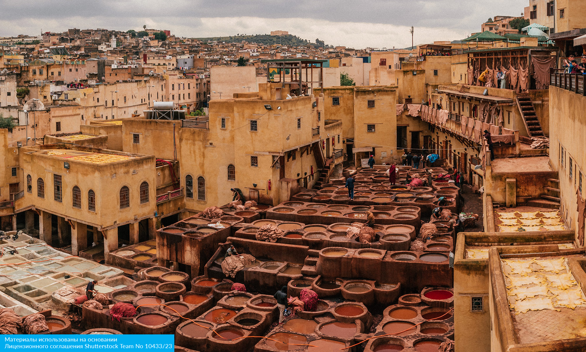 Марокко. Древнее Королевство с перелётом из Санкт-Петербурга (18/81)