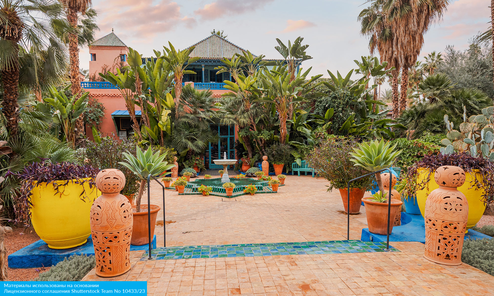 Марокко. Древнее Королевство с перелётом из Санкт-Петербурга (22/81)