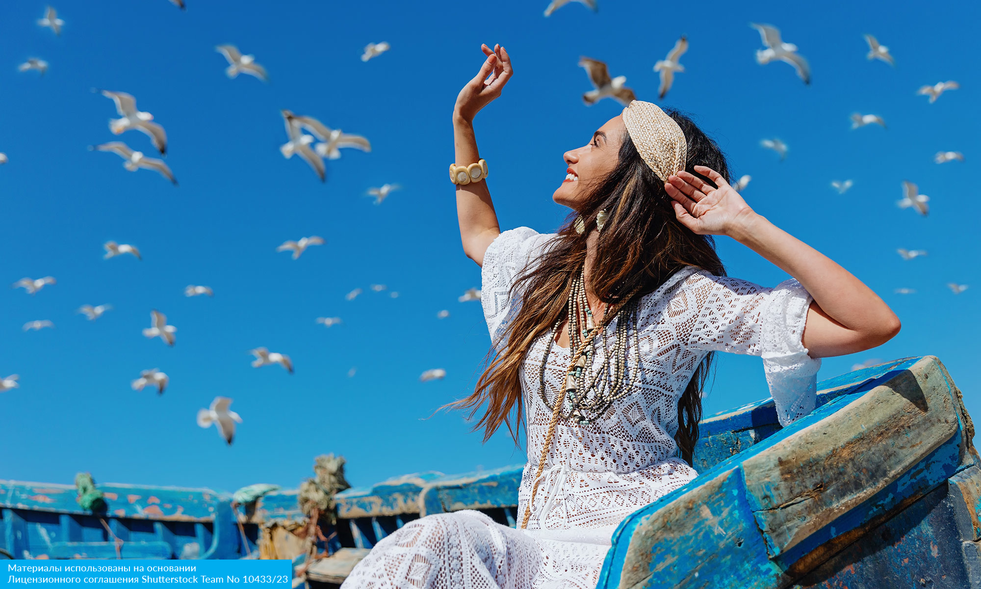 Марокко. Древнее Королевство с перелётом из Санкт-Петербурга (30/81)