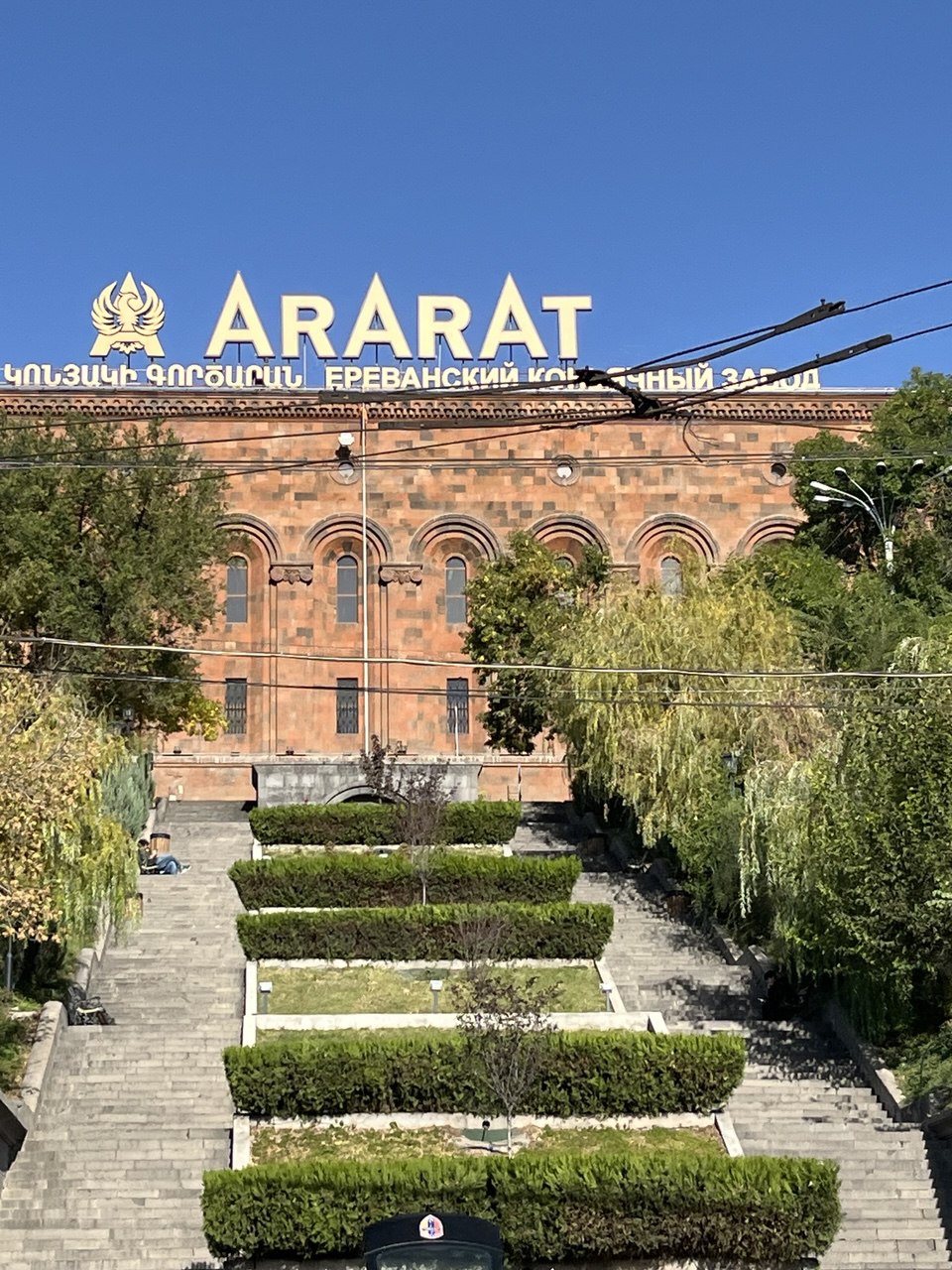 А за тобою Арарат, Армения моя! Топ 7 локаций за 5 дней! (47/64)