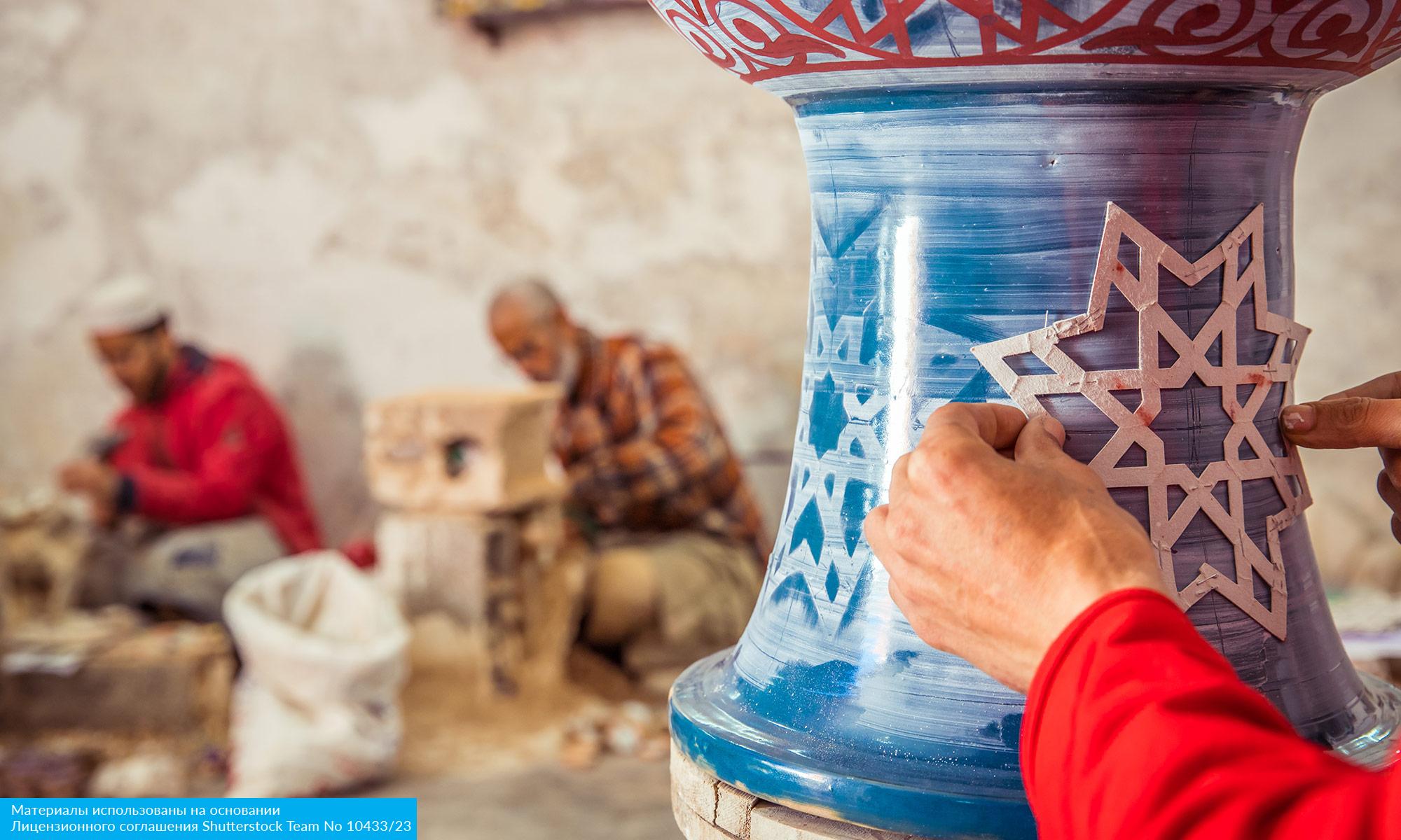 Марокко. Древнее Королевство с перелётом из Санкт-Петербурга (20/81)