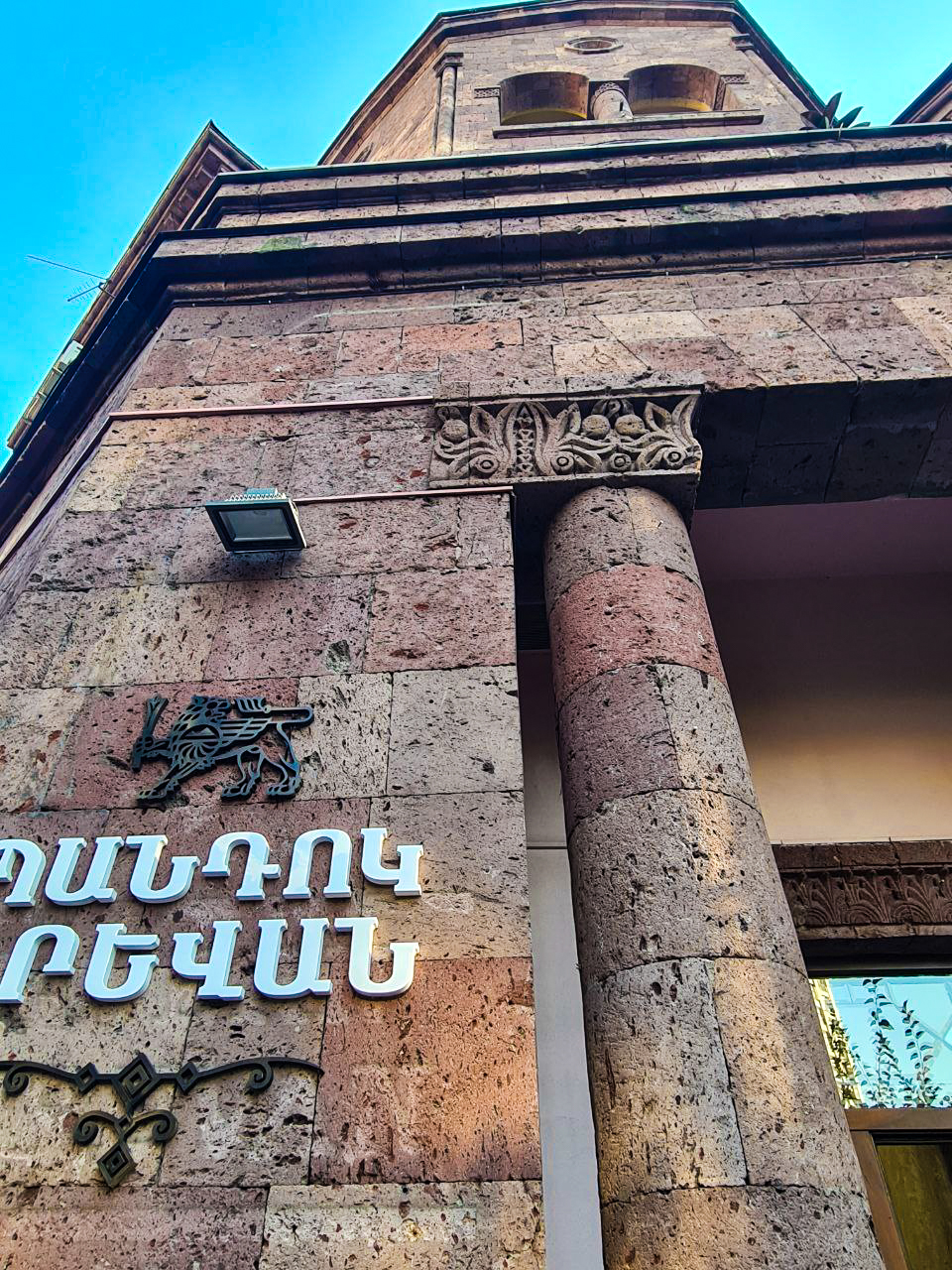 А за тобою Арарат, Армения моя! Топ 7 локаций за 5 дней! (33/64)