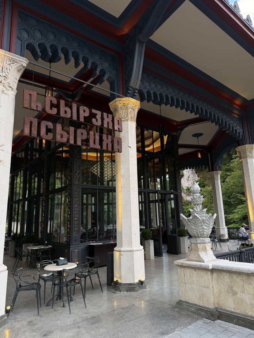 Абхазия. Релакс и экскурсии, тур на 4 дня (61/86)