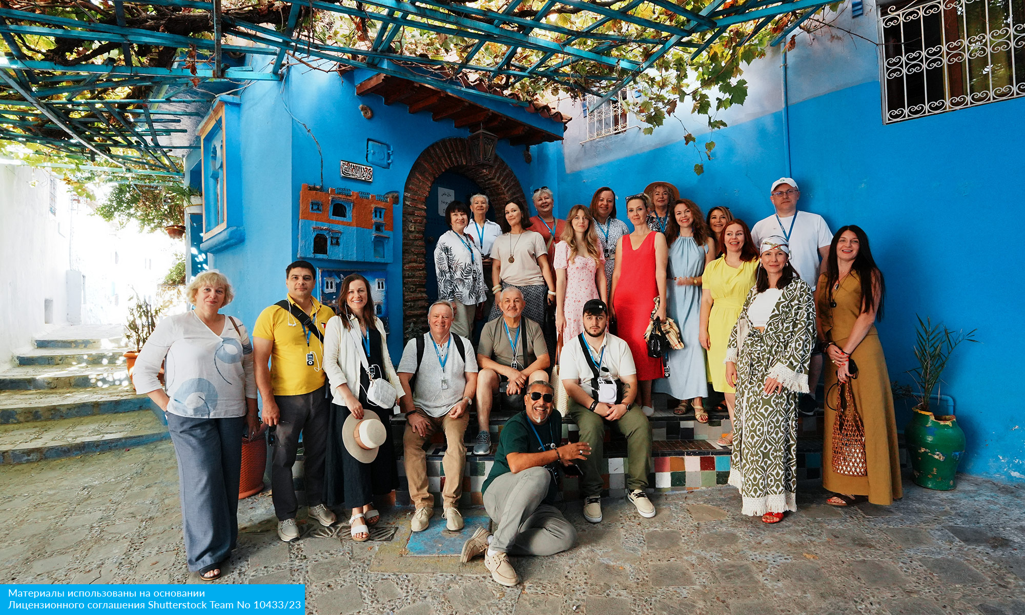 Марокко. Древнее Королевство с перелётом из Санкт-Петербурга (12/81)