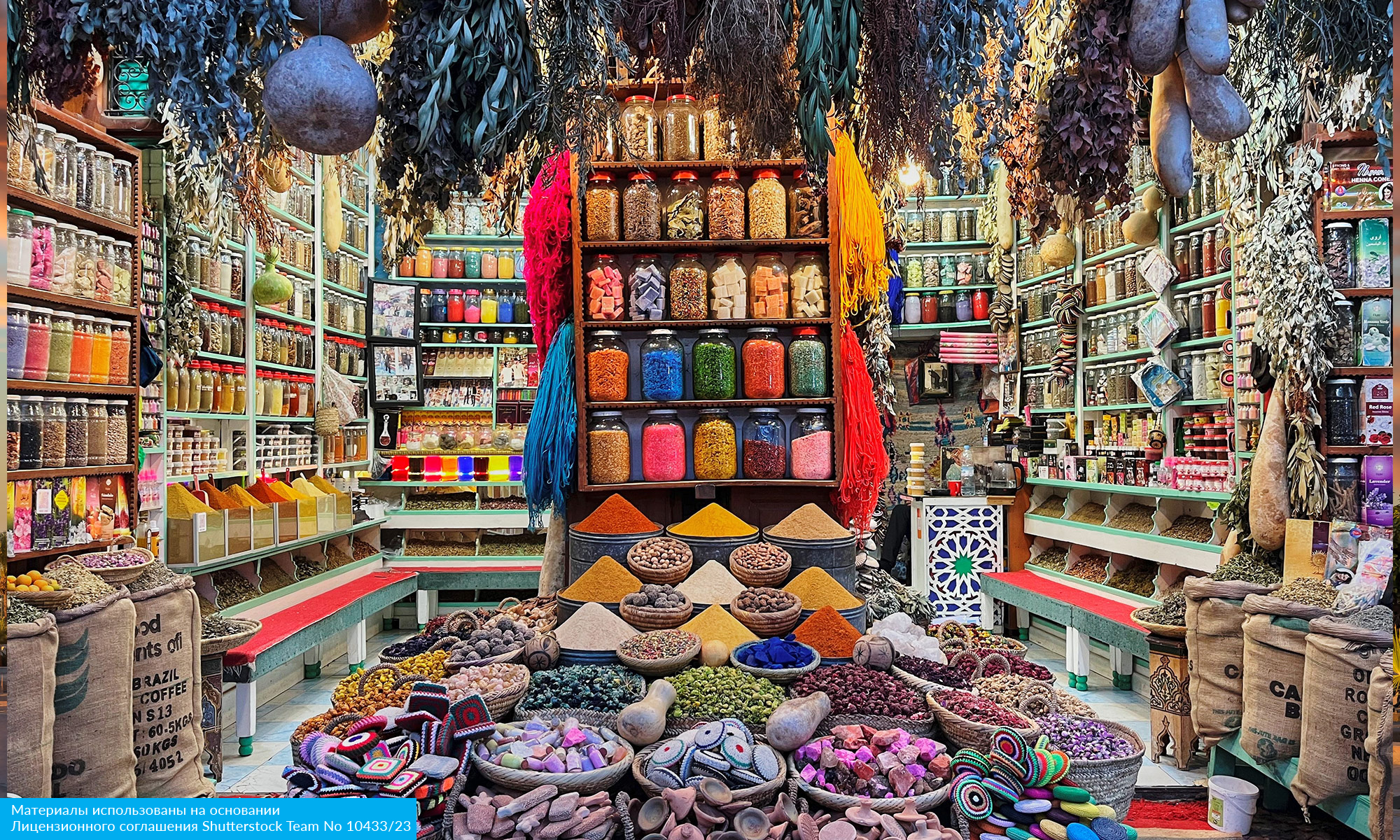 Марокко. Древнее Королевство с перелётом из Санкт-Петербурга (28/81)