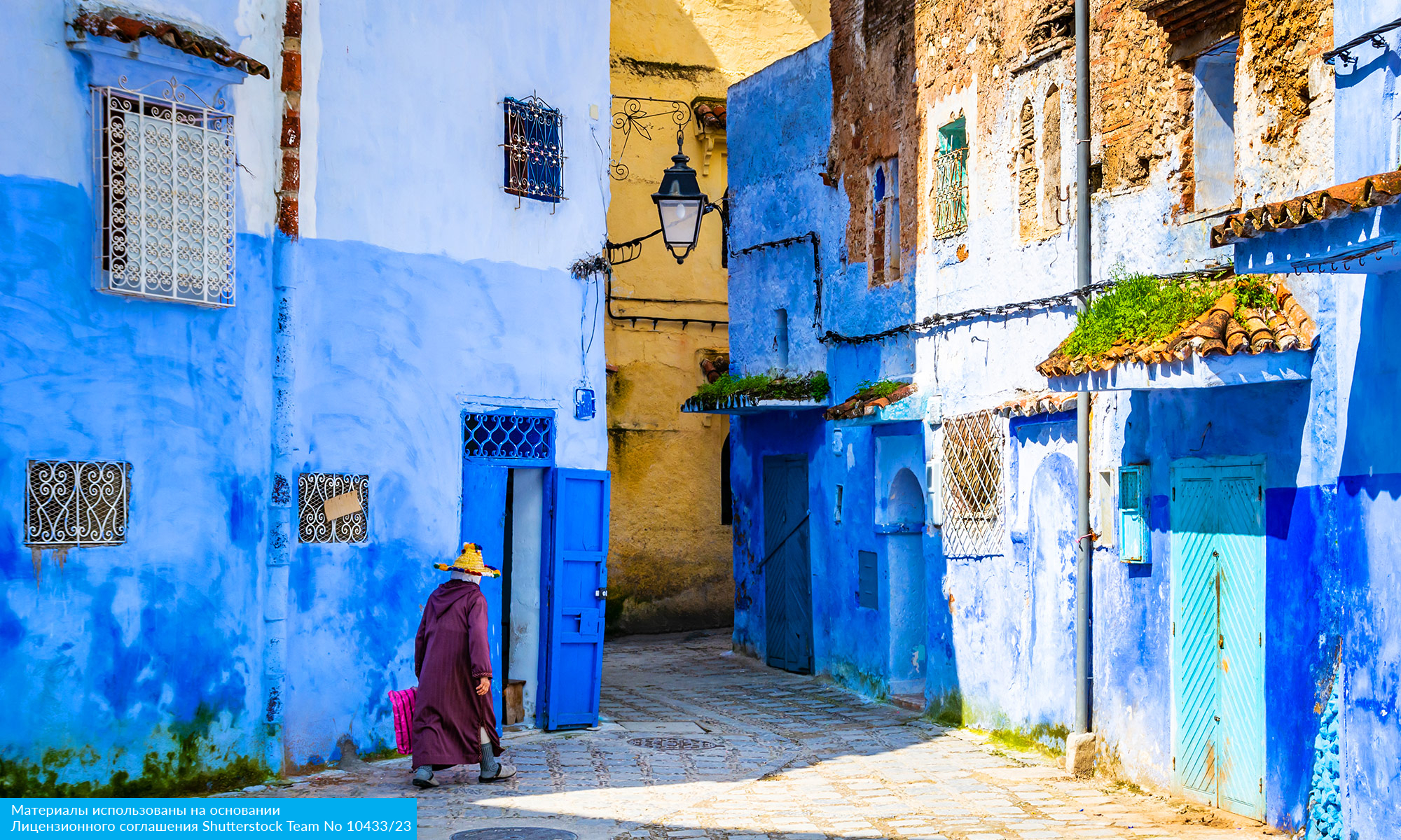 Марокко. Древнее Королевство с перелётом из Санкт-Петербурга (34/81)