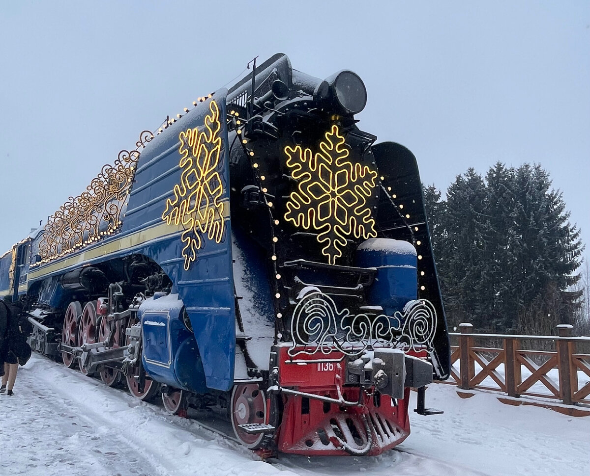 Поезд Деда Мороза, путешествие в зимнюю сказку