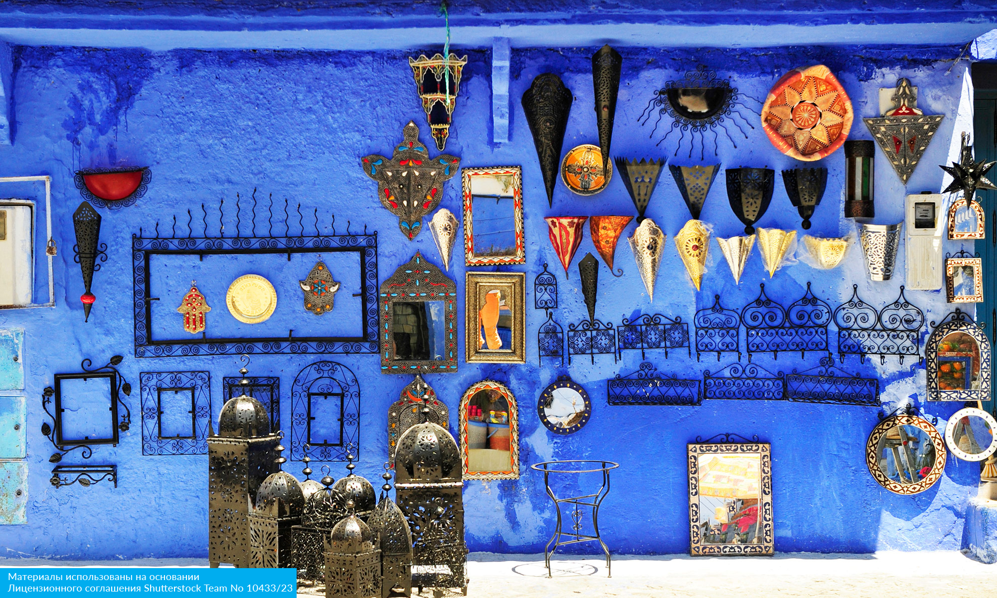 Марокко. Древнее Королевство с перелётом из Санкт-Петербурга (13/81)