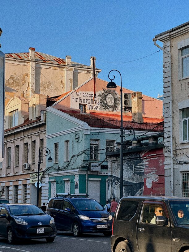 Приморский край. Заповедные острова, бухты и маяки (22/24)