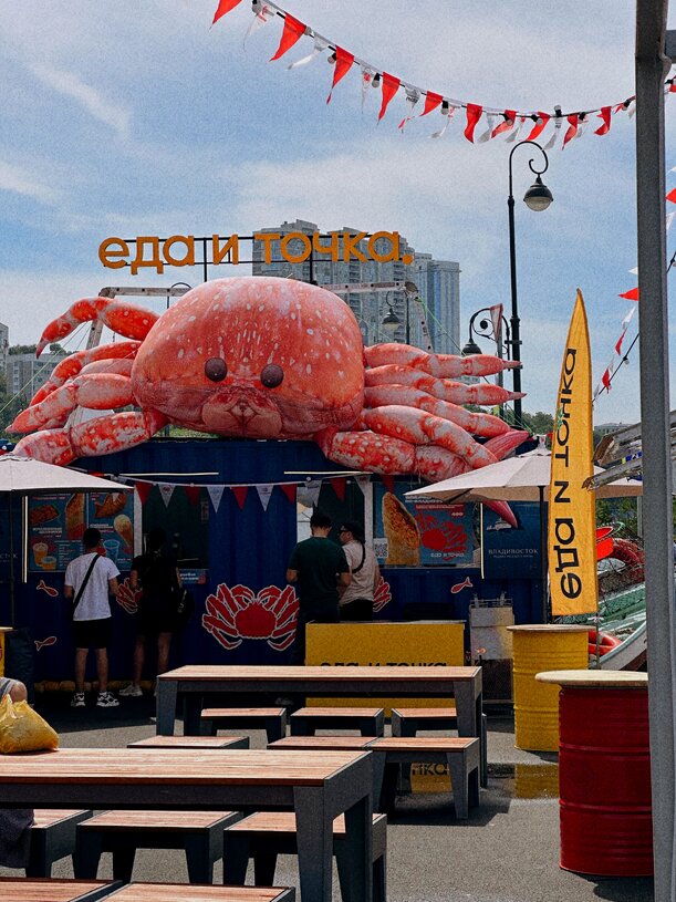 Приморский край. Заповедные острова, бухты и маяки (23/24)