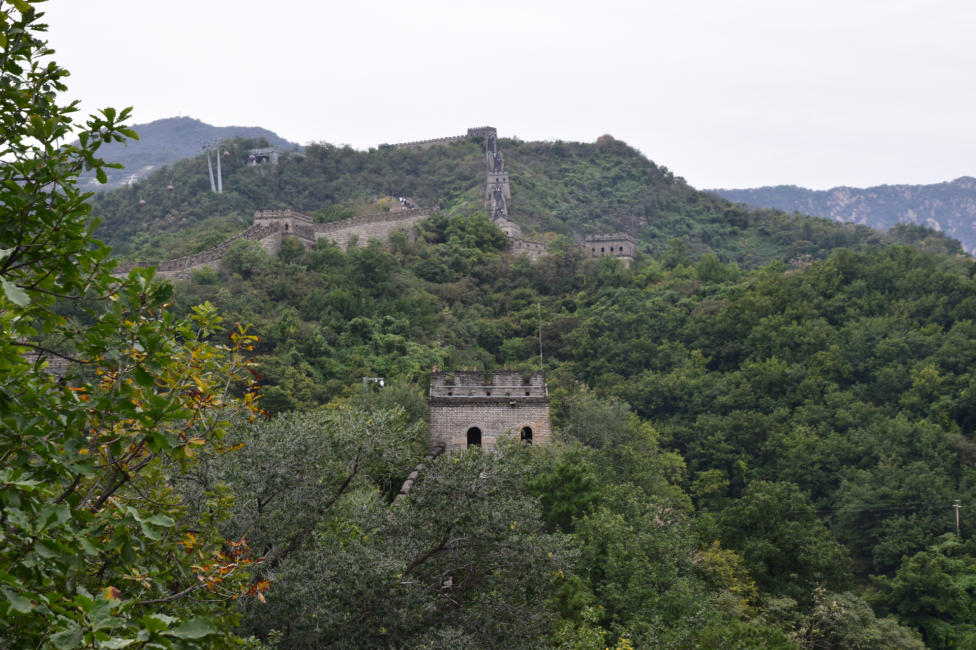 Восемь тайн Китая (6/45)