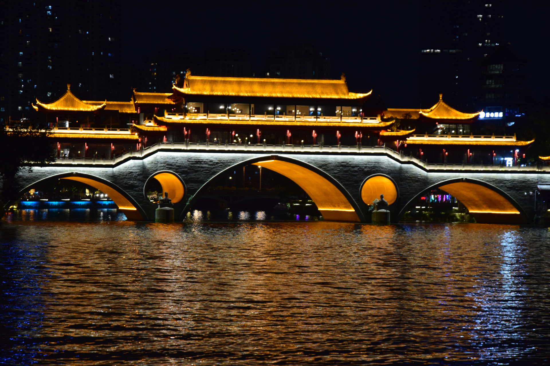 Восемь тайн Китая (15/45)