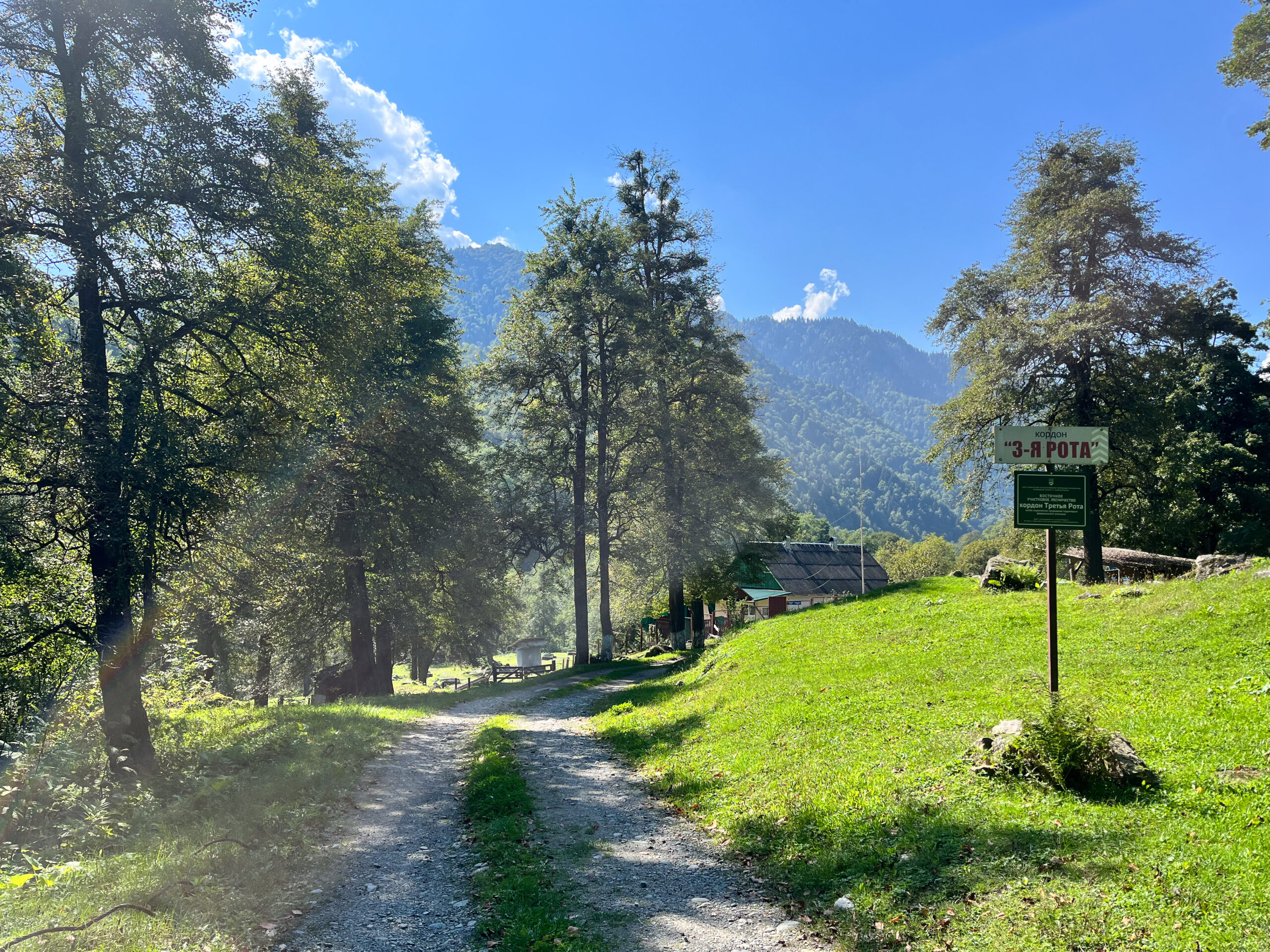 Маршрут 8 — через горы Кавказа к Чёрному морю (5/17)