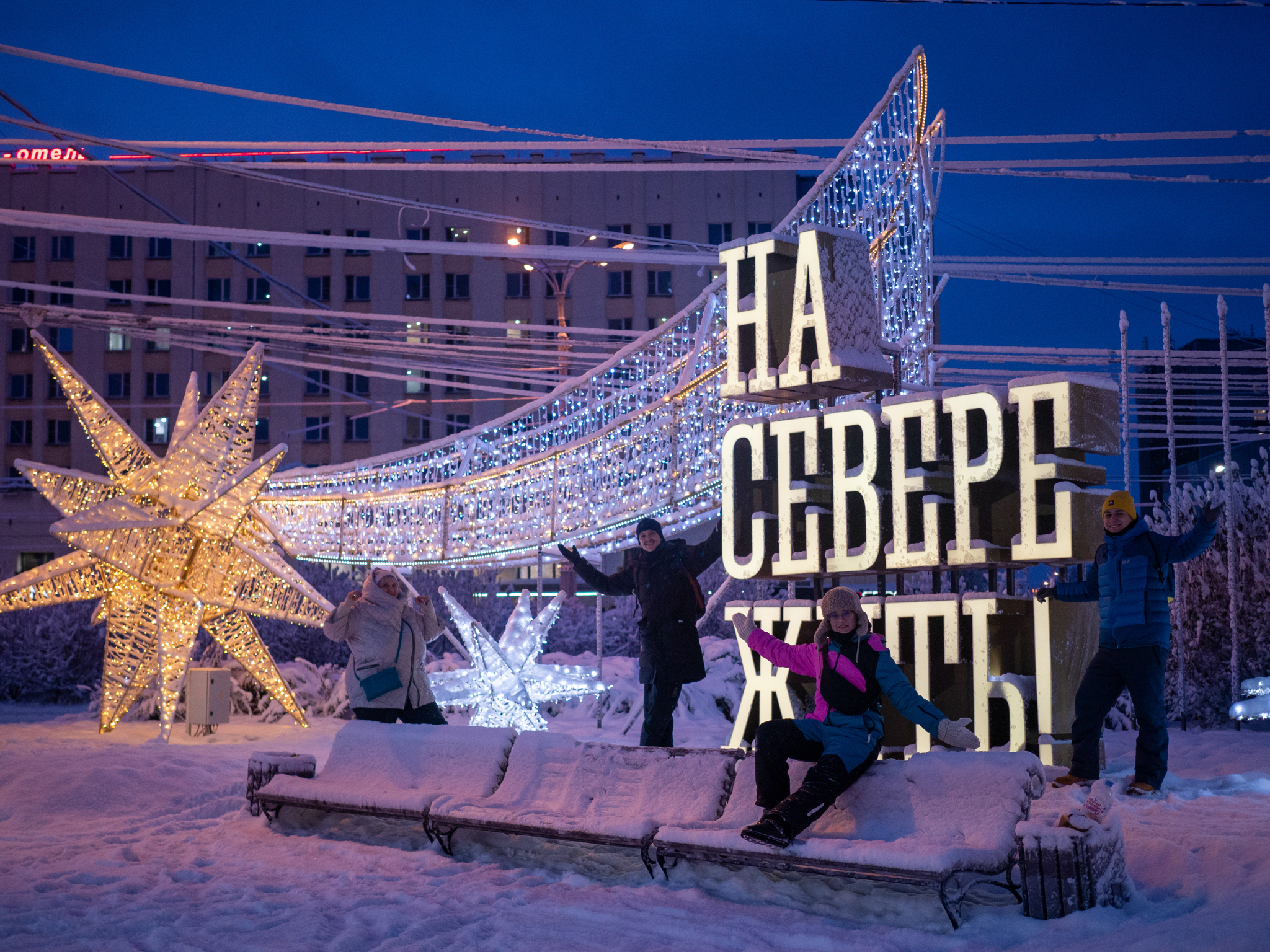 В Арктику с фотографом: Териберка, киты, сияние и снегоходы — в группе до 6 человек (70/140)
