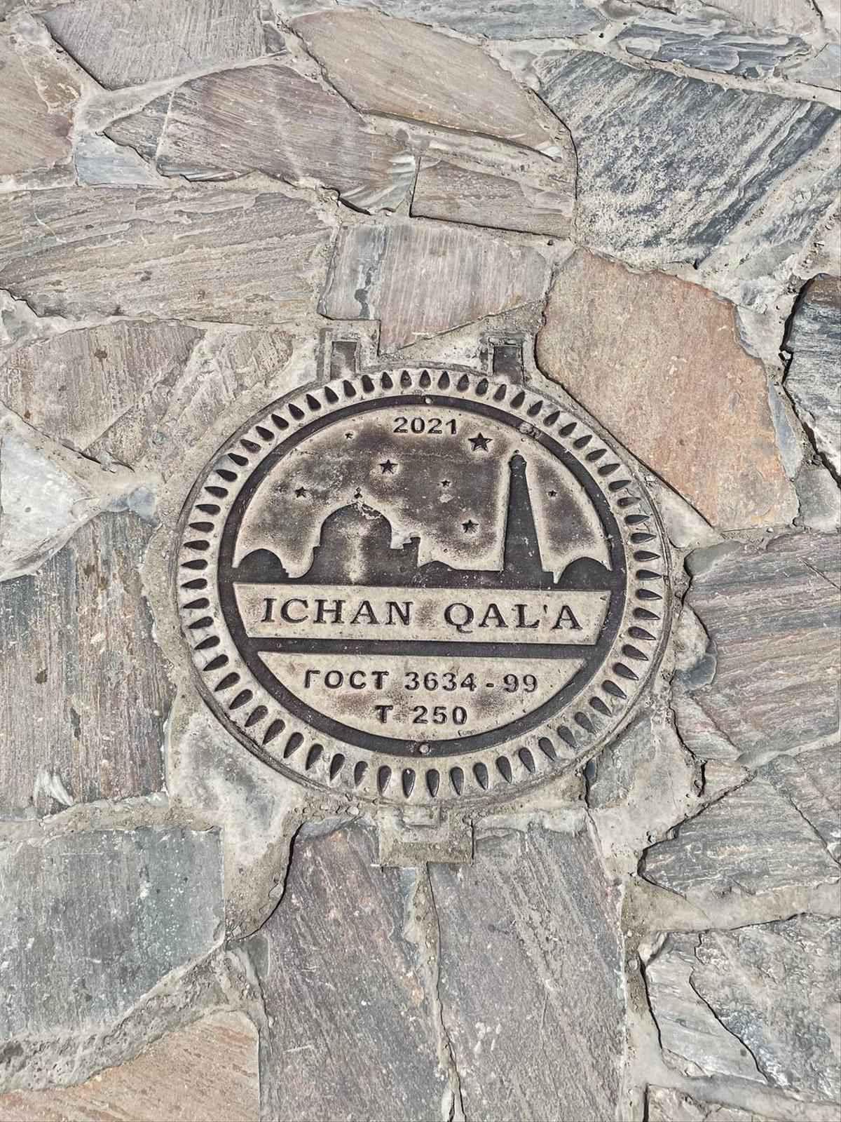 Погружение в сказочный Восток (8 дней) (11/38)