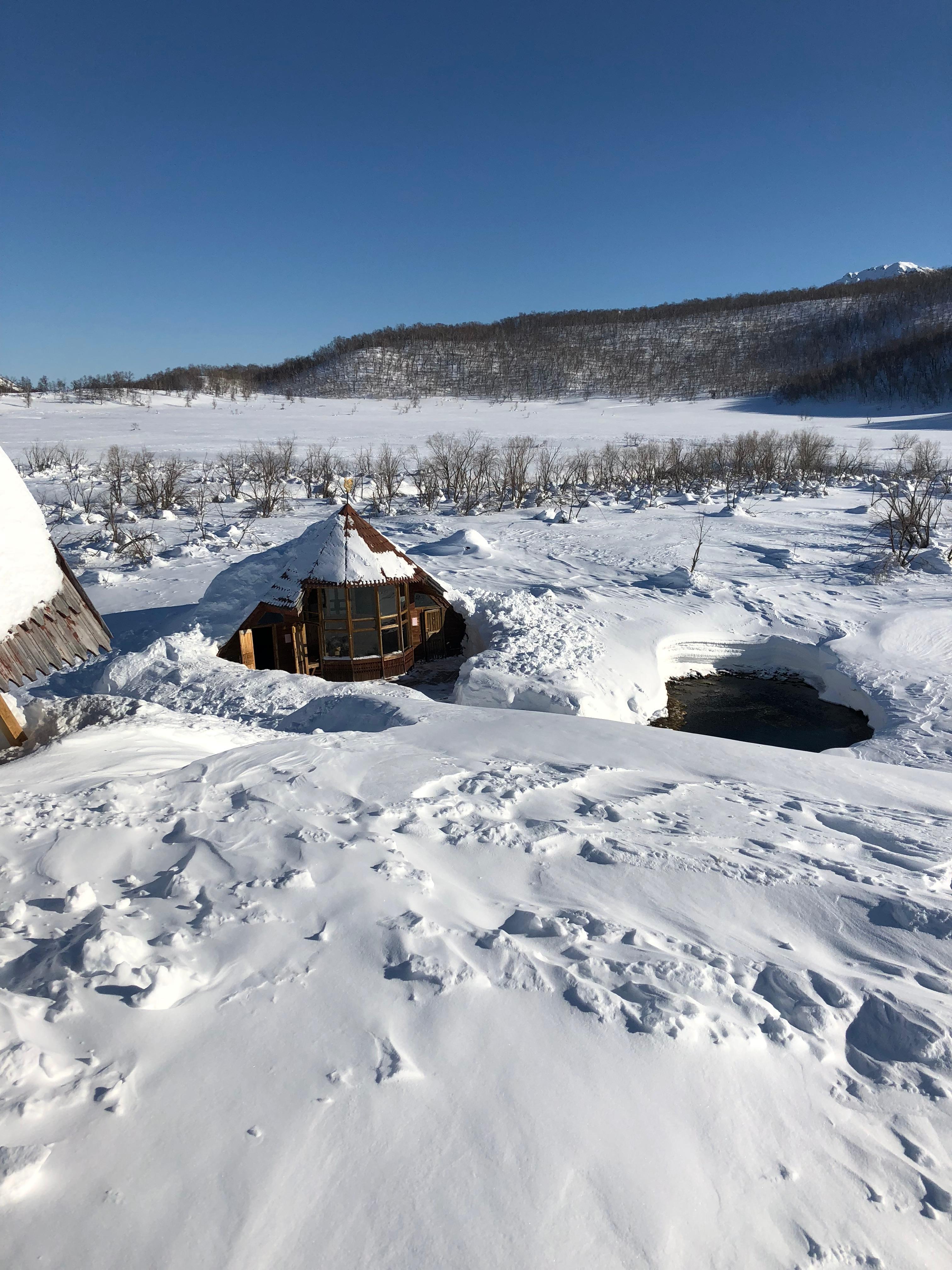 Налычевская Долина  Два Дня В Раю