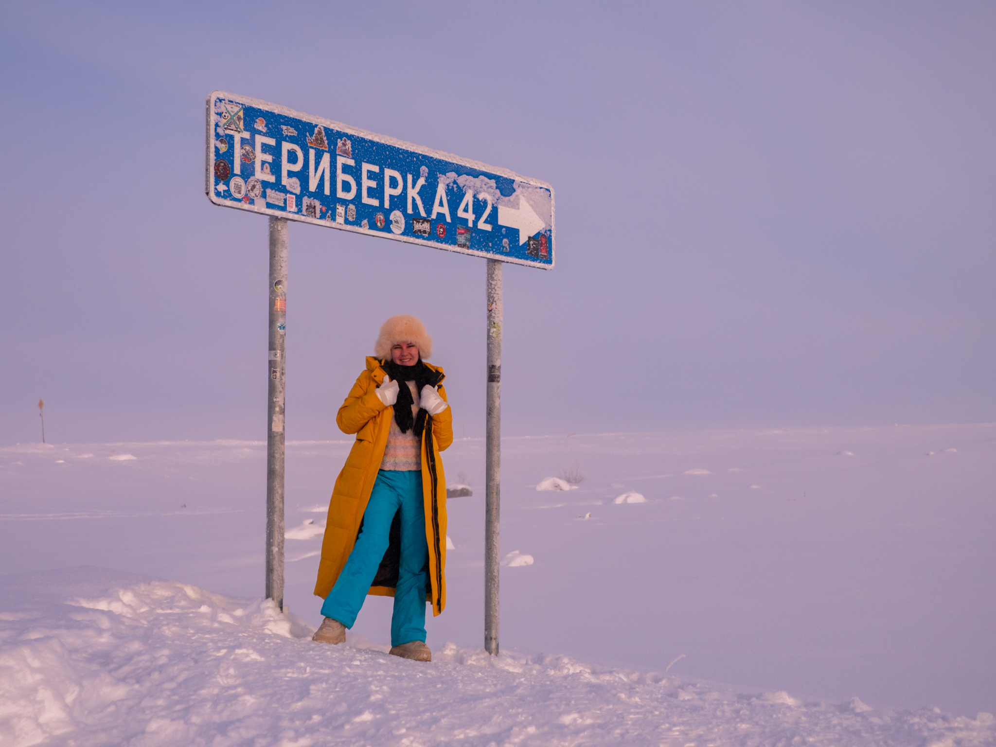 Индивидуальная фотосессия-экскурсия в Териберке (146/238)