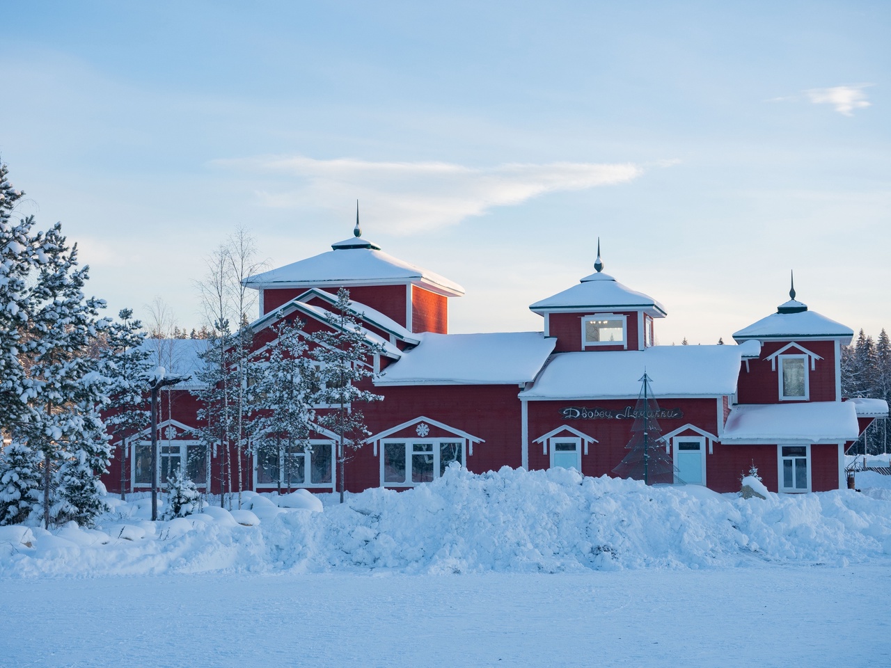 Мартовская симфония в Карелии (короткая программа) (10/18)