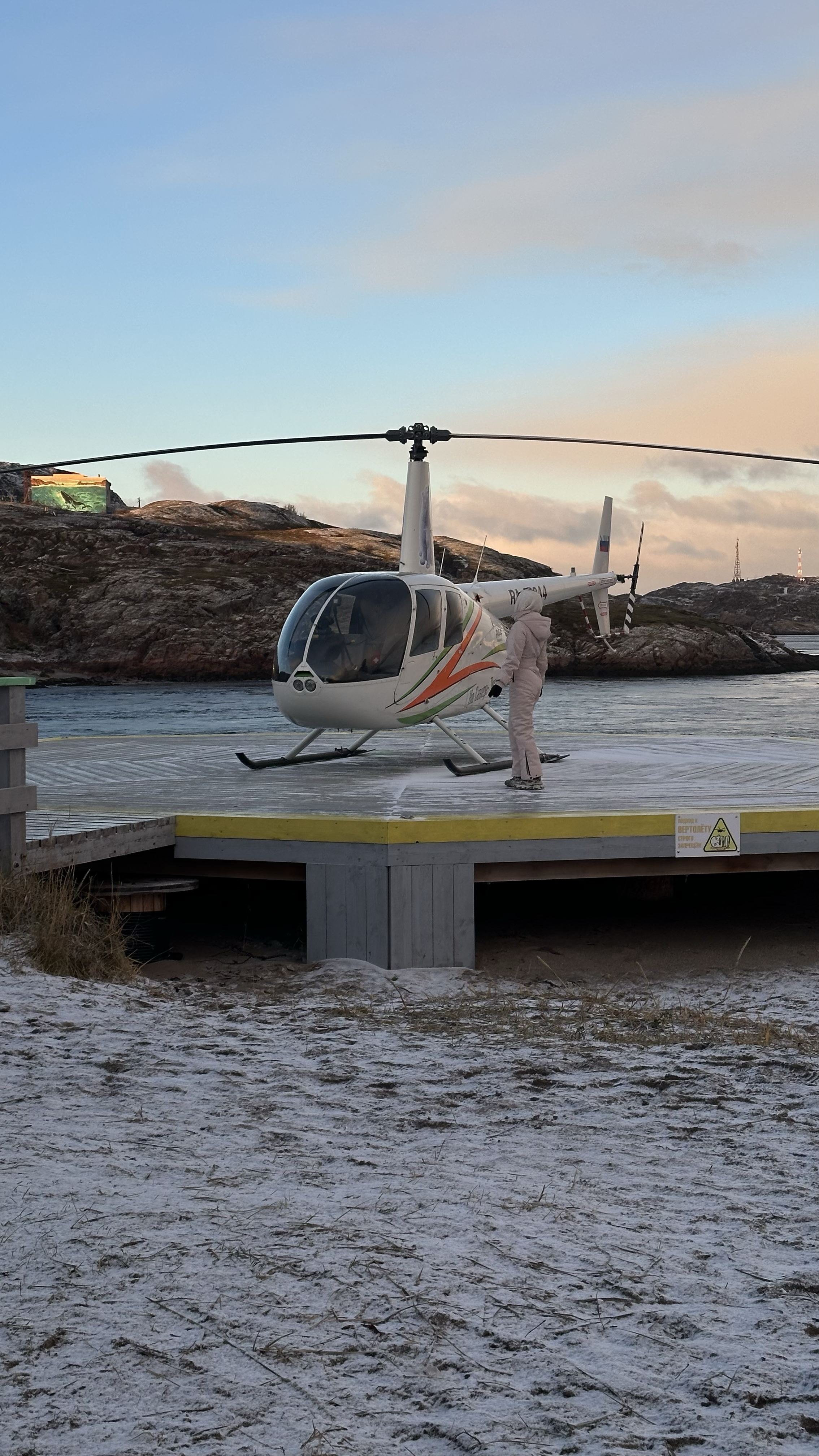 Поймай свое сияние: Териберка, киты и настоящий север (комфортные условия проживания) (15/34)