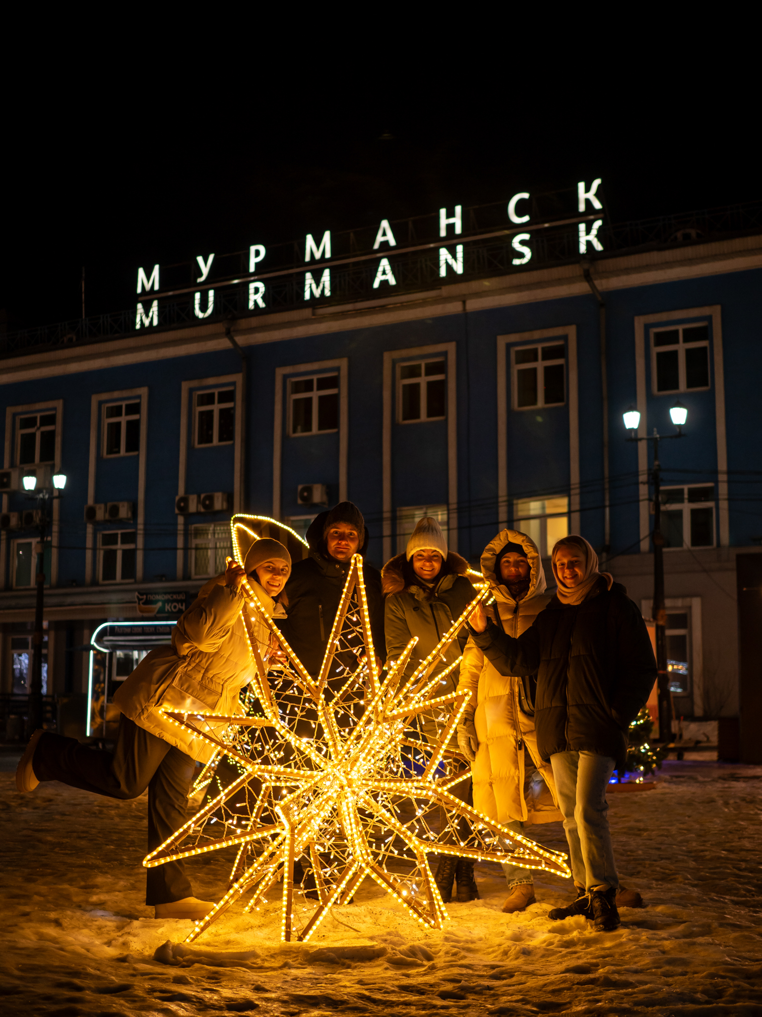 Индивидуальная фотосессия-экскурсия в Териберке (86/238)