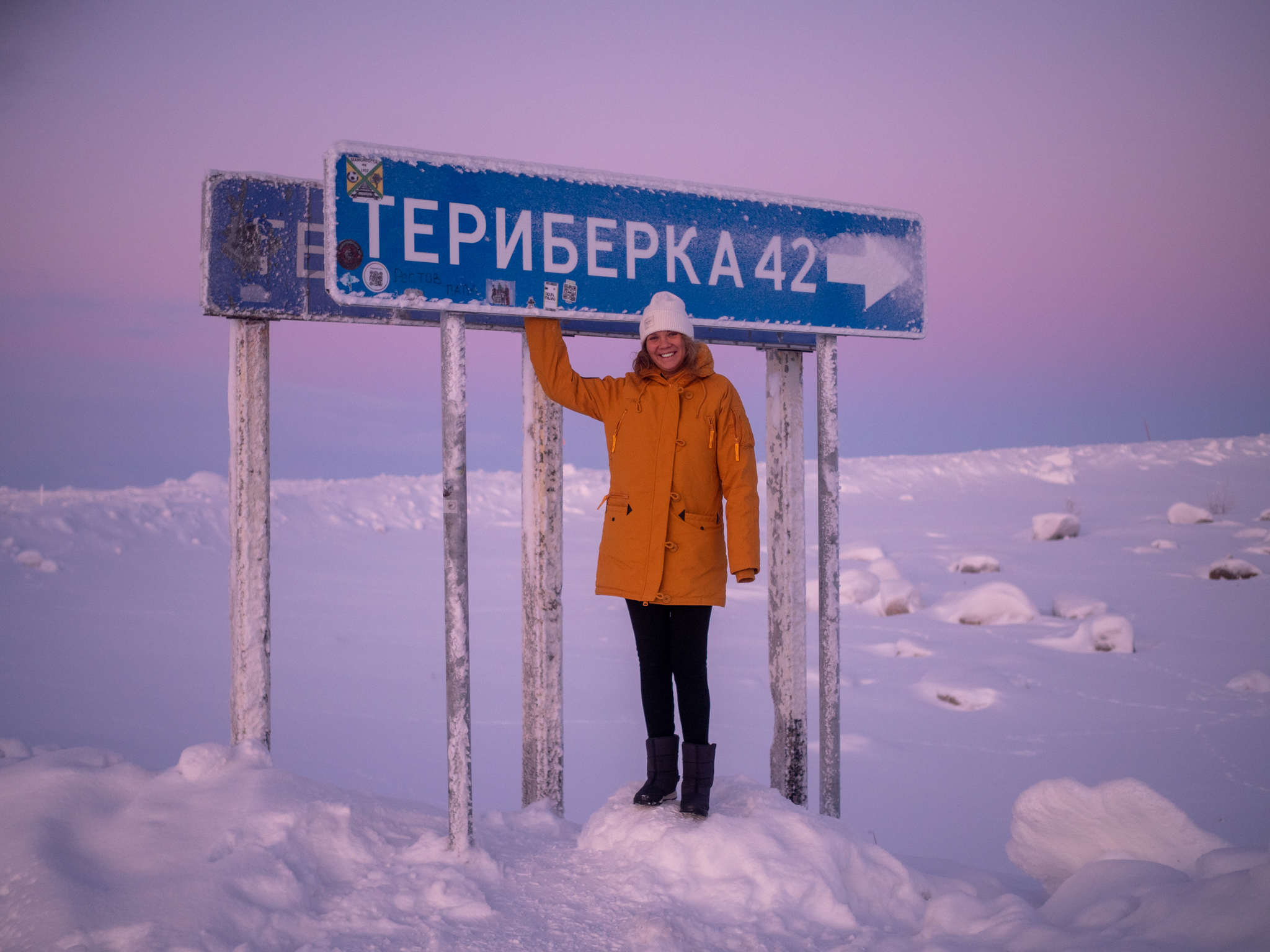Индивидуальная фотосессия-экскурсия в Териберке (51/238)