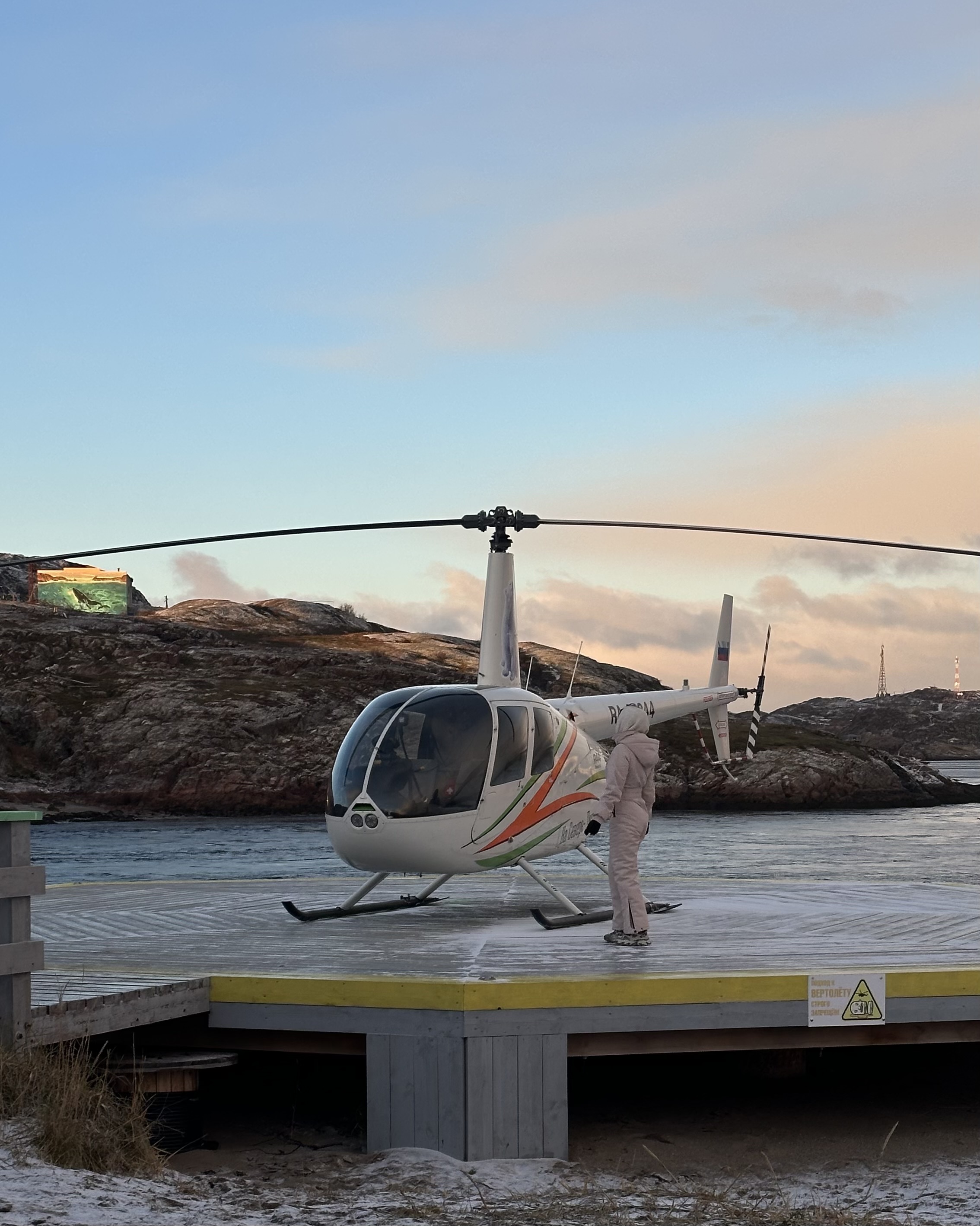 Поймай свое сияние: Териберка, киты и настоящий север (комфортные условия проживания) (20/34)