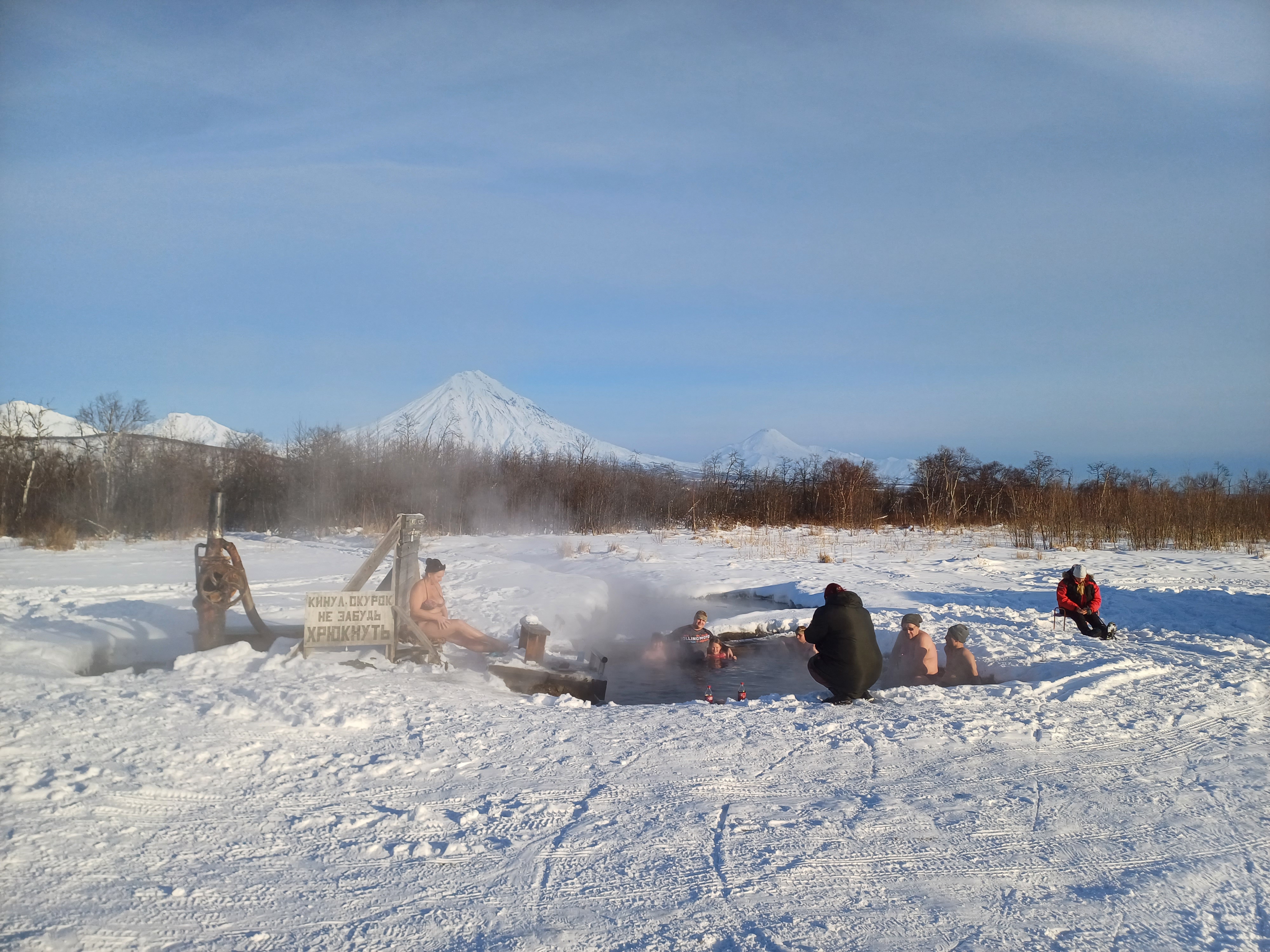 Снегоходный Тур Горный Массив Вачкажец (4/10)