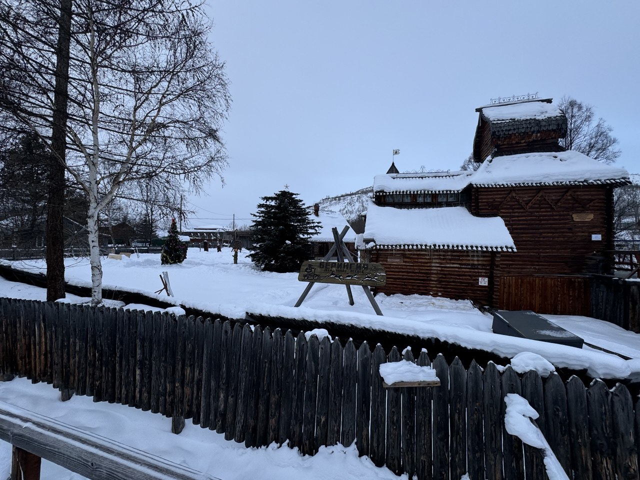 Зимняя Камчатка. Тур на Север Камчатки. 4 дня 3 ночи.  п. Эссо. - п. Анавгай (3/16)