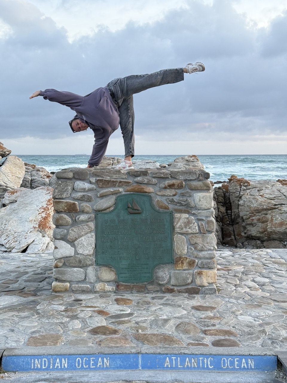 Киты и место, где начинается Африка