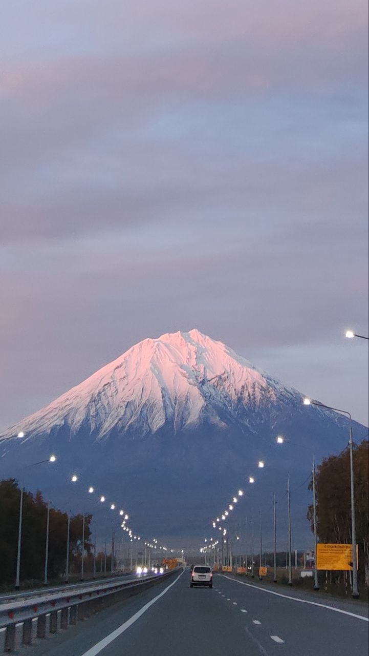 Возвращение домой