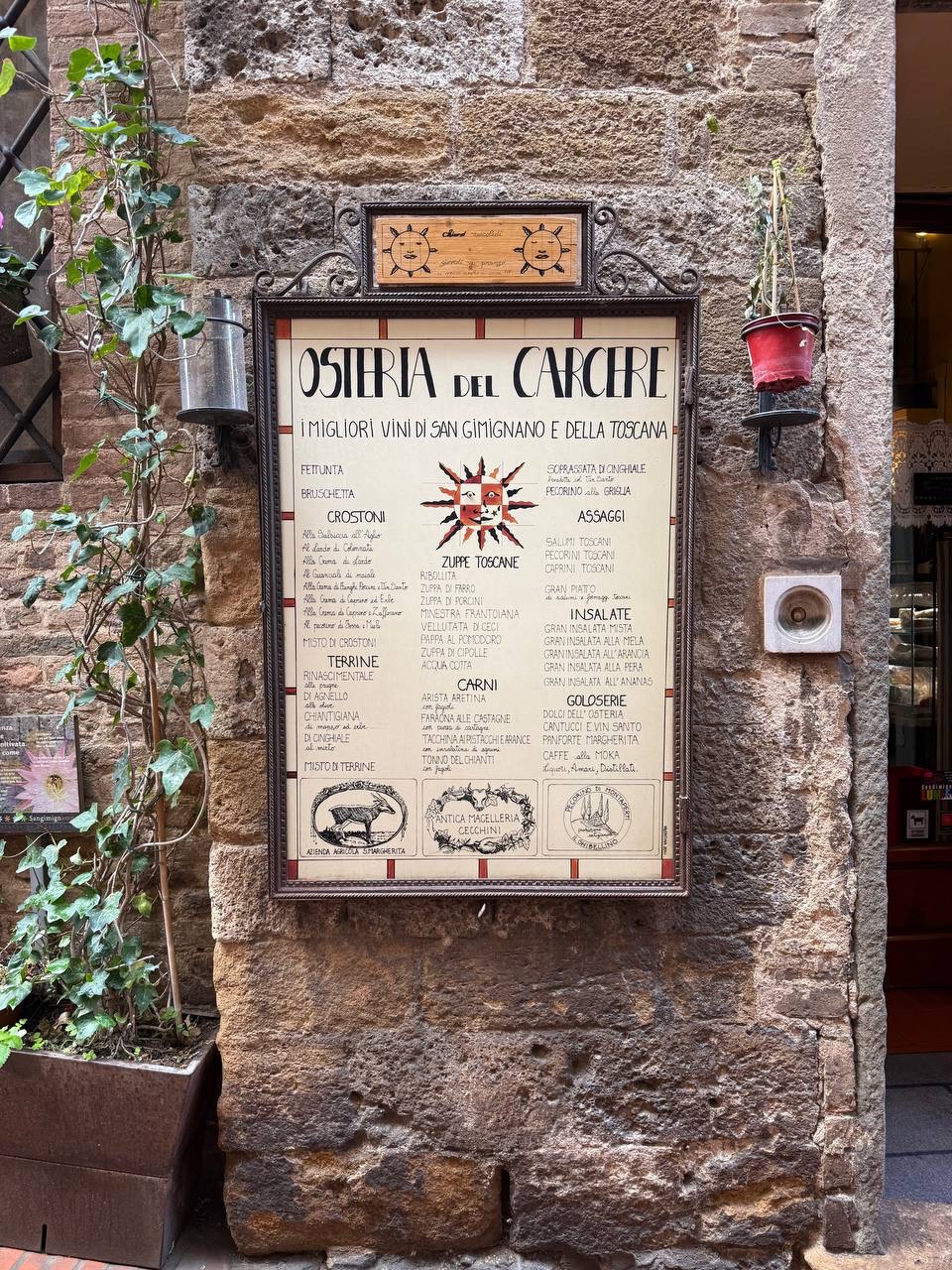 Винная Тоскана все включено (7/30)