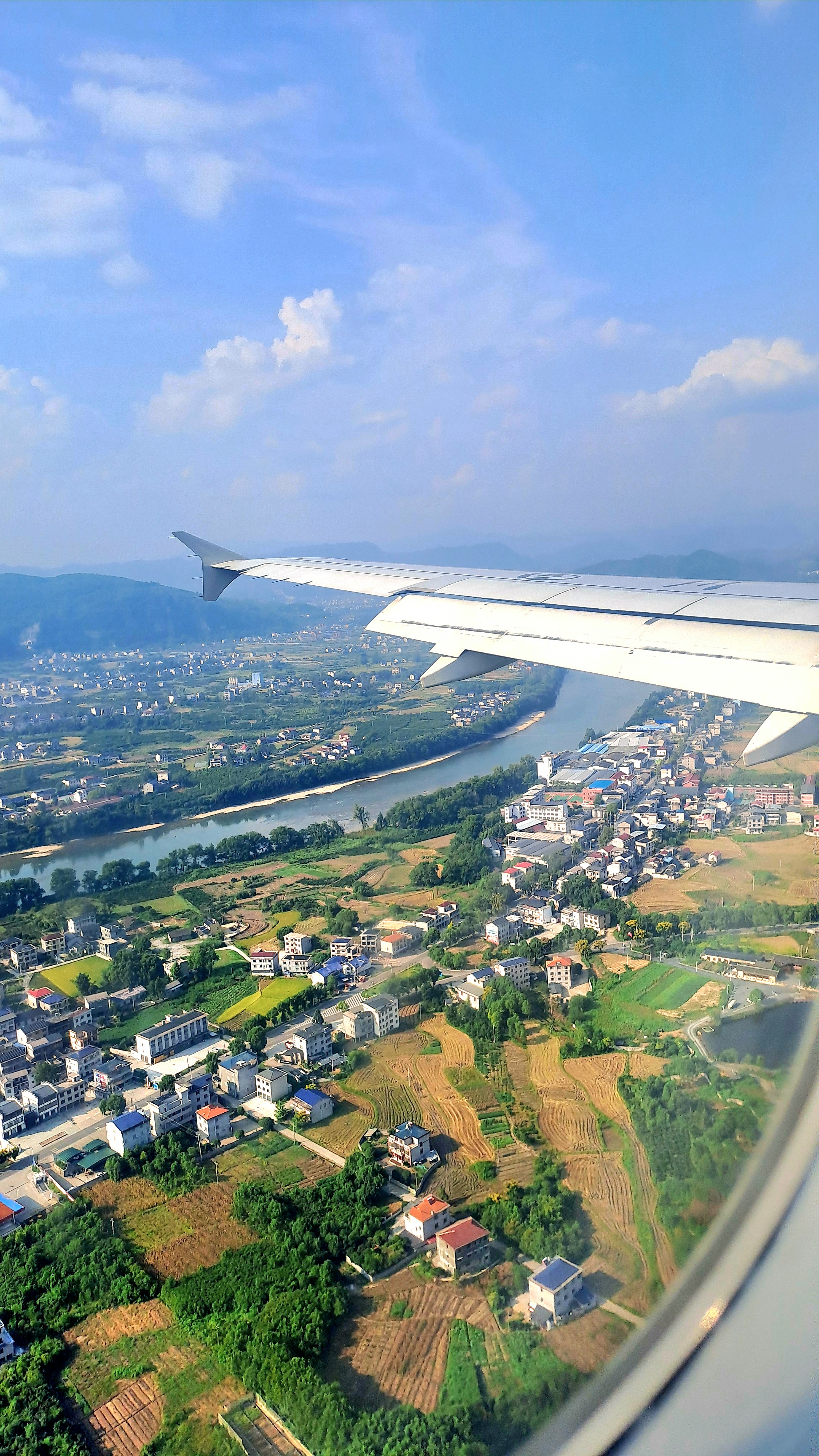 Перелет в Чжандзядзе - ворота в мир чудес