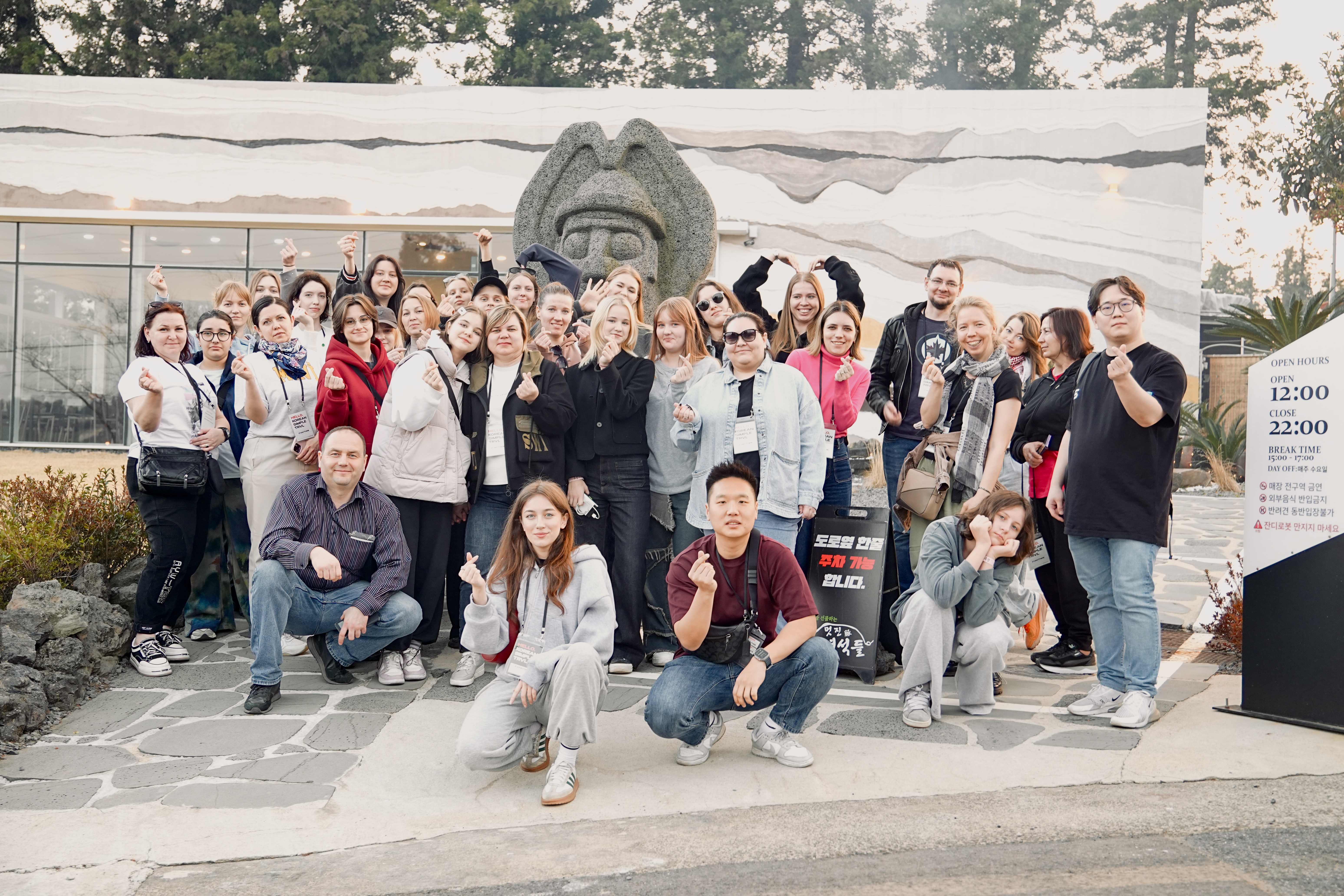 От ханоков до небоскрёбов: Кёнджу-Пусан-Сеул