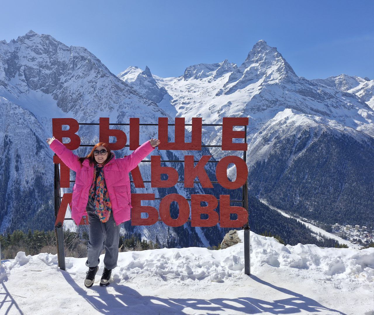 Из Краснодара в Домбай (9/10)