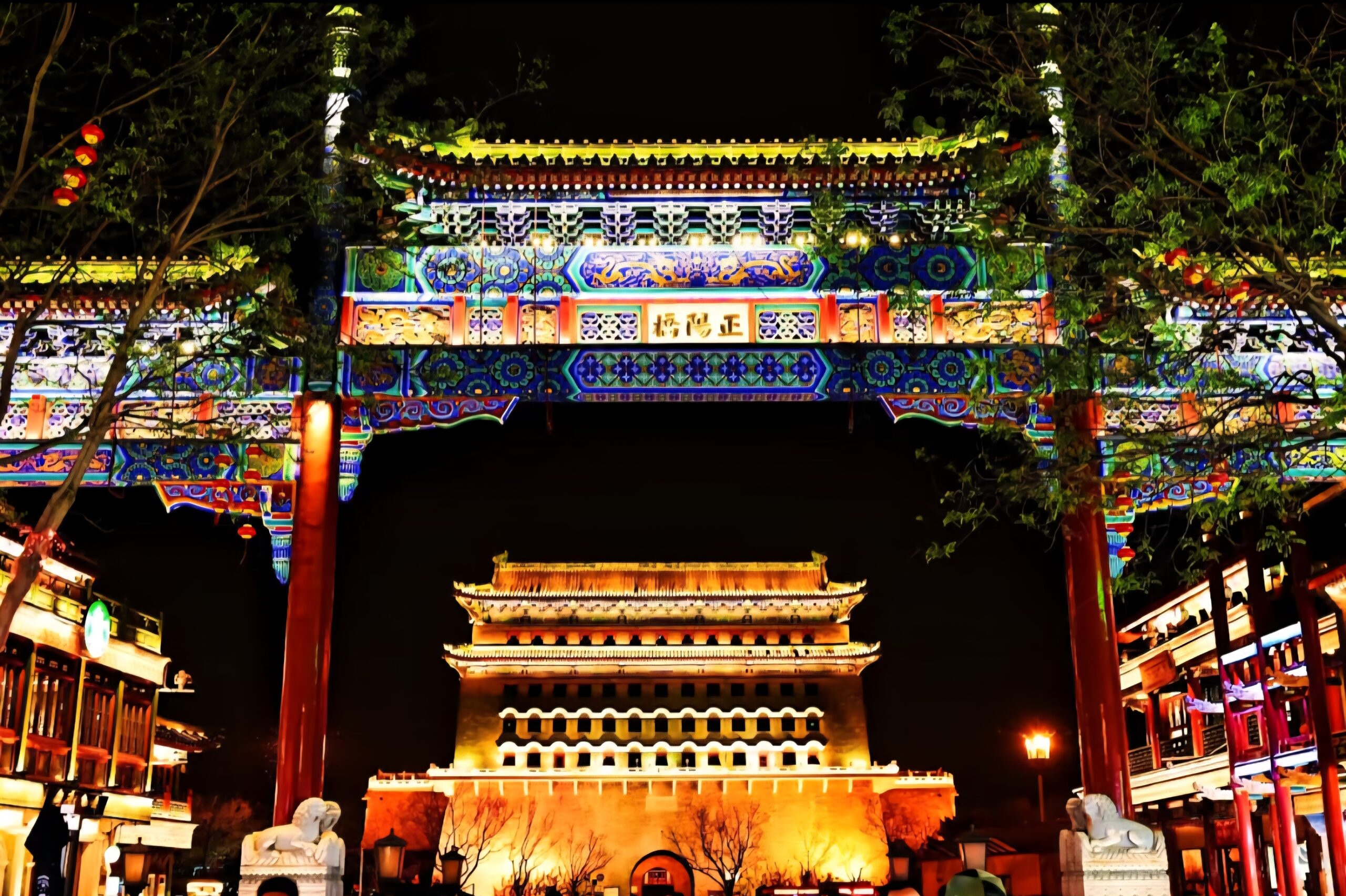 Императорский Дворец погружение в сердце Китая