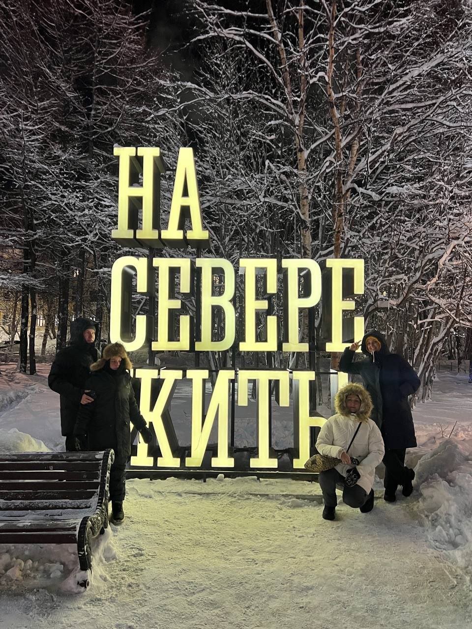 Териберка: край китов и изумрудного неба (5/36)