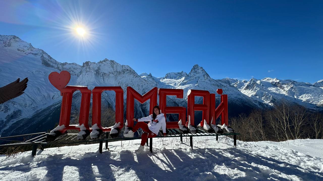 Из Краснодара в Домбай