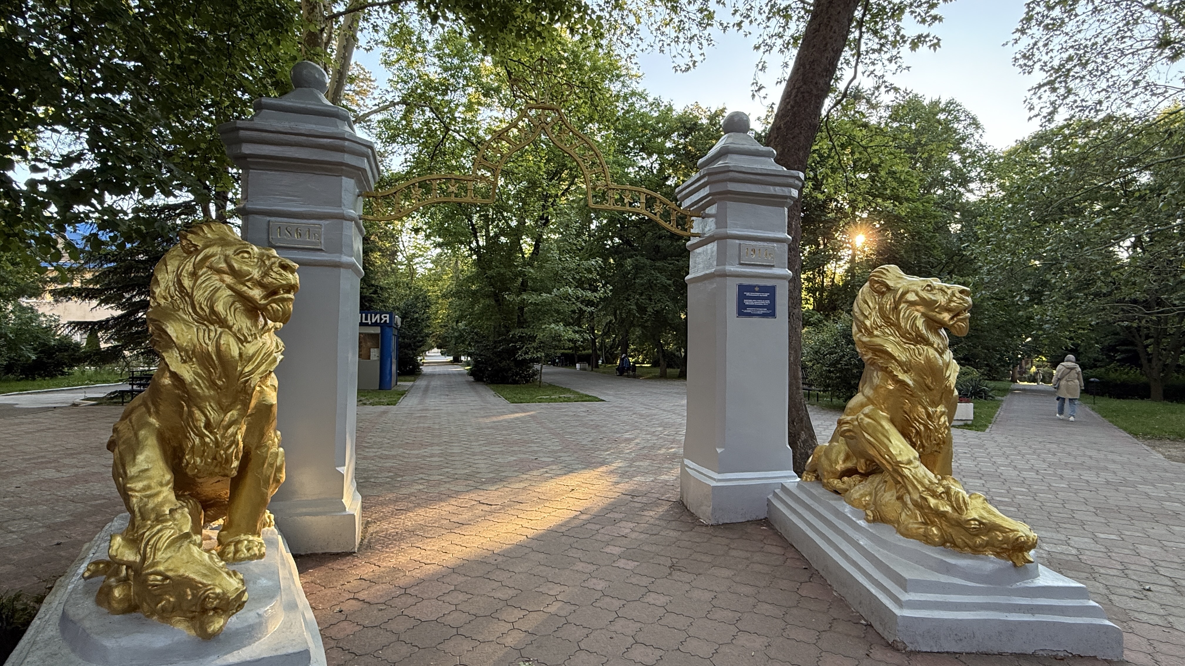 Треккинг в Горячем Ключе (42/76)