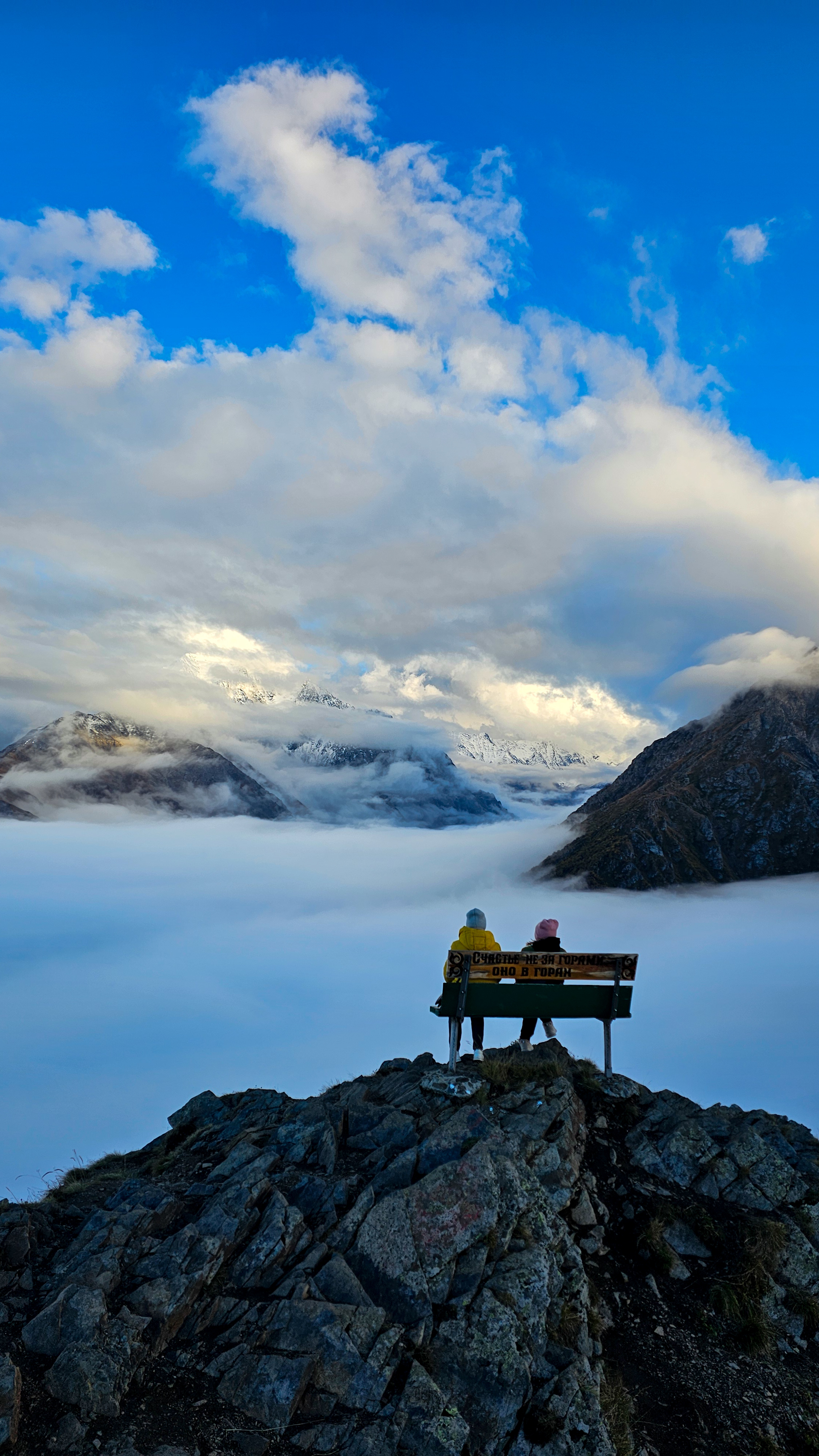 Северная Осетия. Горная любовь (из Минвод + Кисловодск) (98/121)